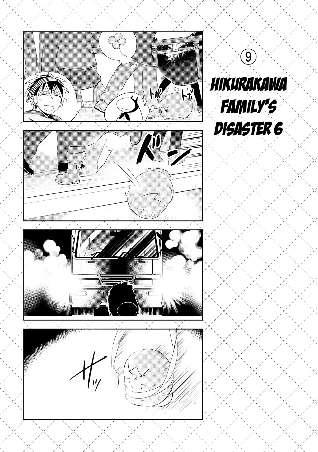 Jingai-san no Yome Chapter 61 page 10 - Chapter 61