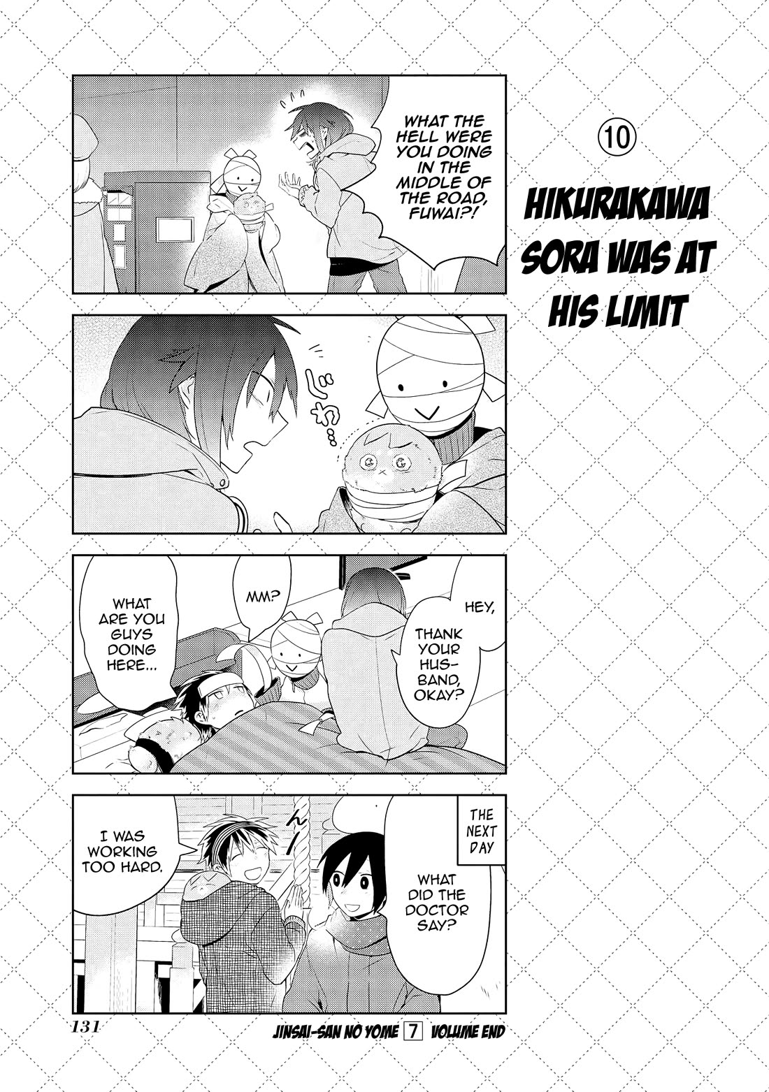 Jingai-san no Yome Chapter 61 page 11 - Chapter 61