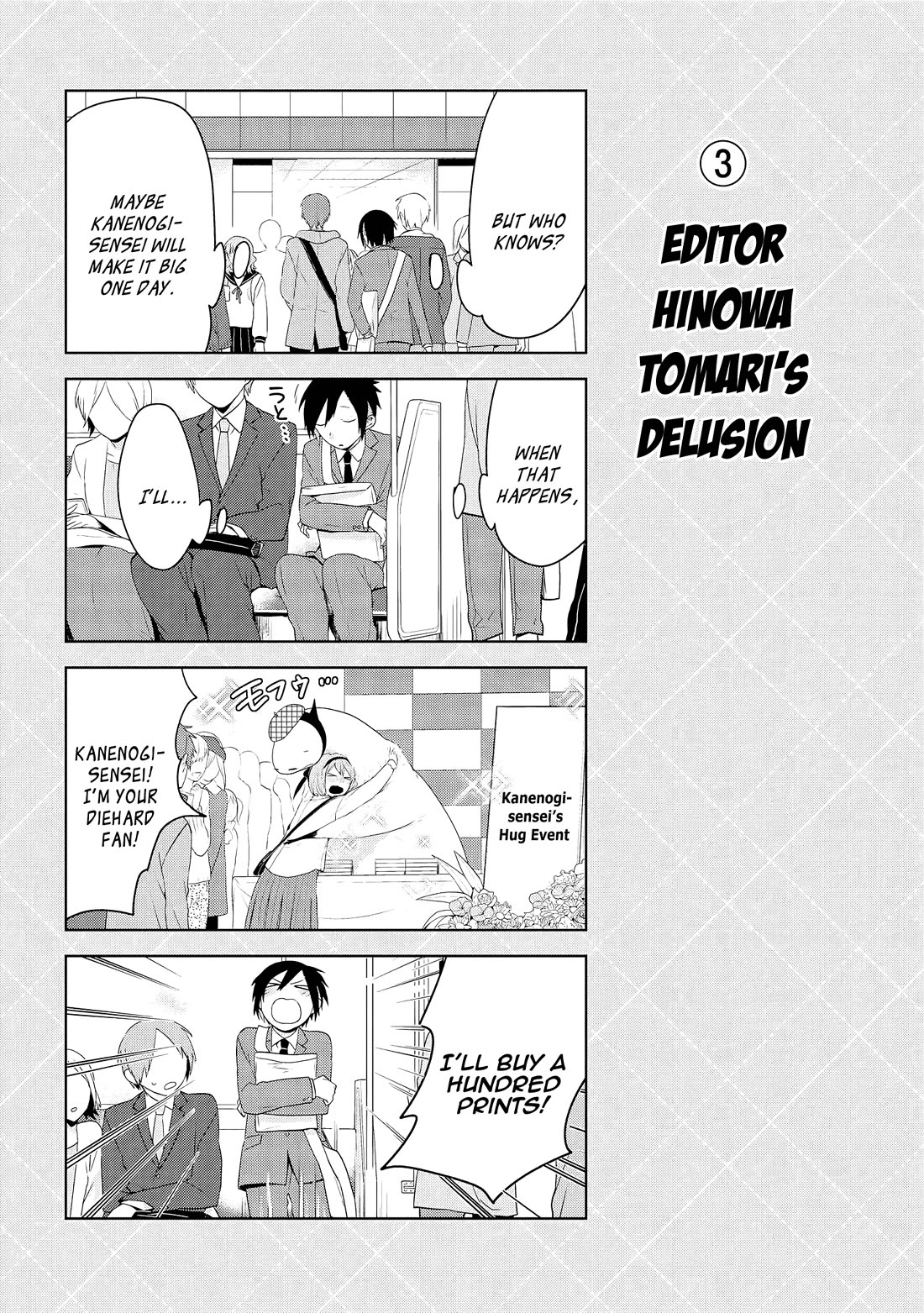 Jingai-san no Yome Chapter 61 page 14 - Chapter 61