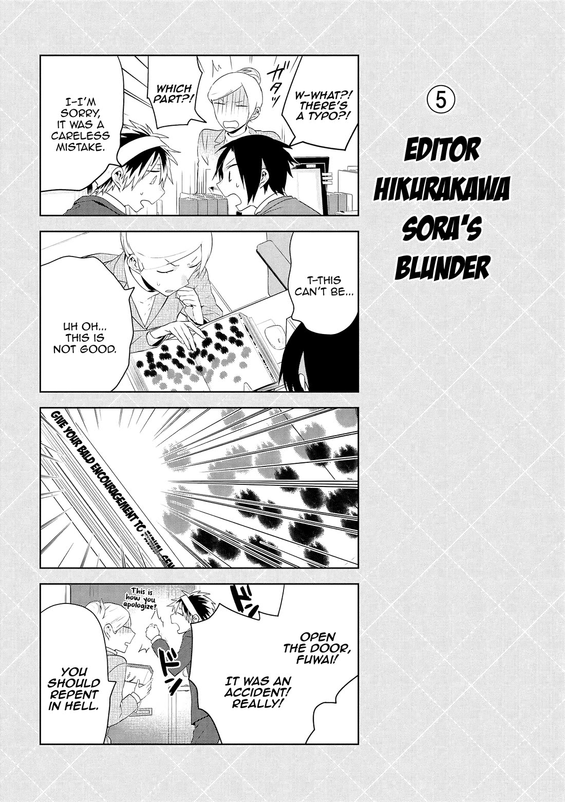 Jingai-san no Yome Chapter 61 page 16 - Chapter 61