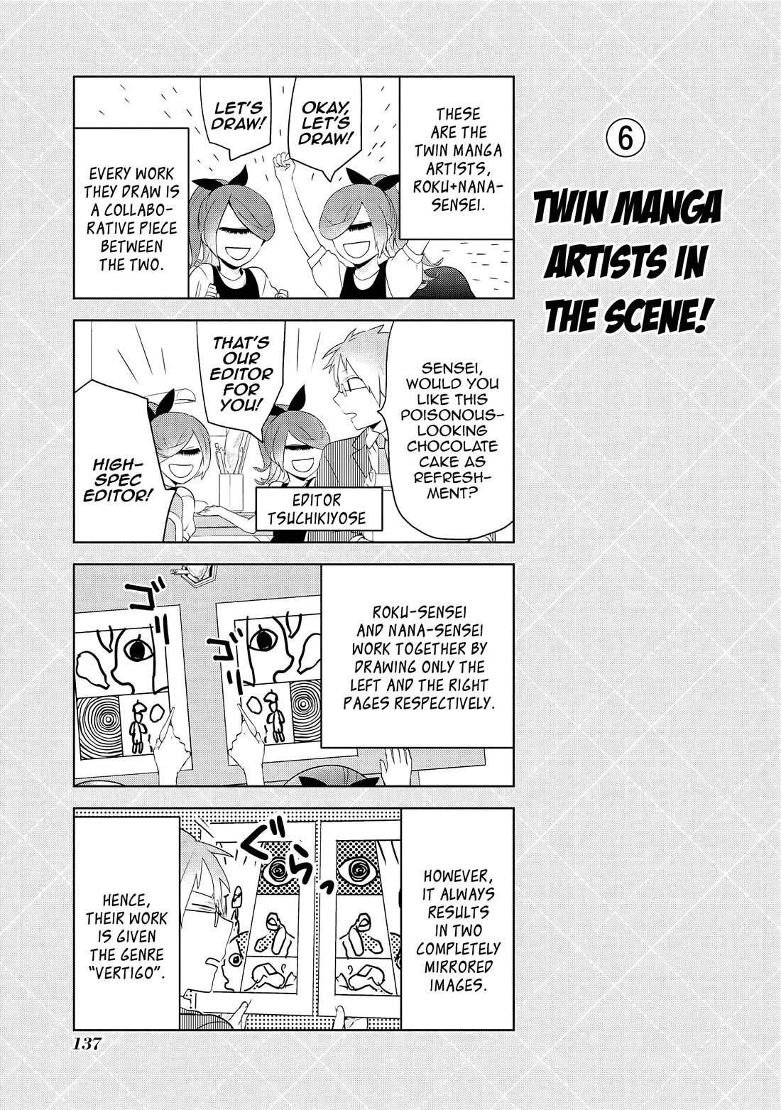 Jingai-san no Yome Chapter 61 page 17 - Chapter 61