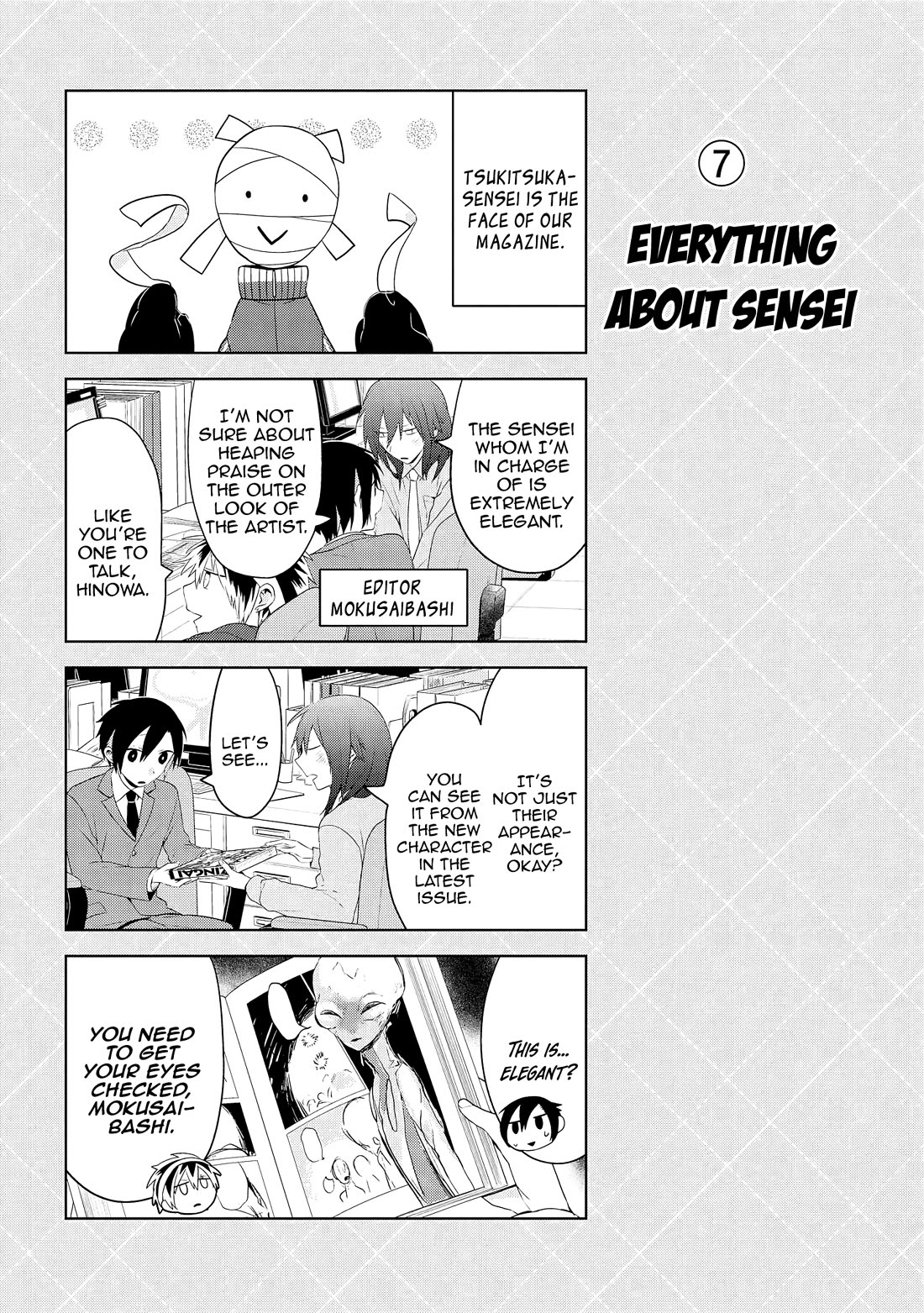 Jingai-san no Yome Chapter 61 page 18 - Chapter 61