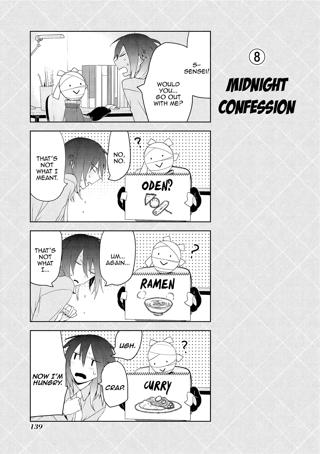 Jingai-san no Yome Chapter 61 page 19 - Chapter 61
