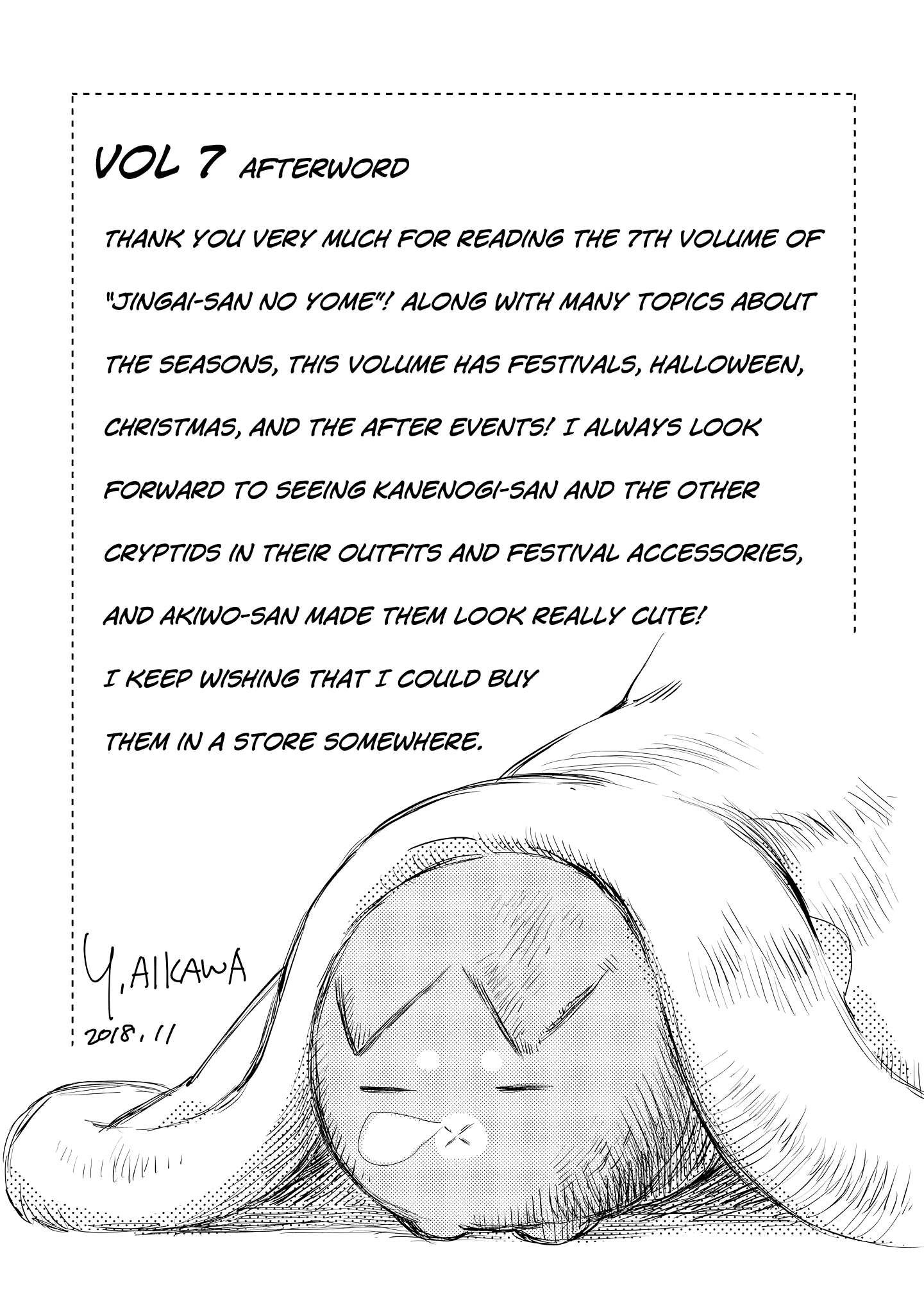 Jingai-san no Yome Chapter 61 page 23 - Chapter 61