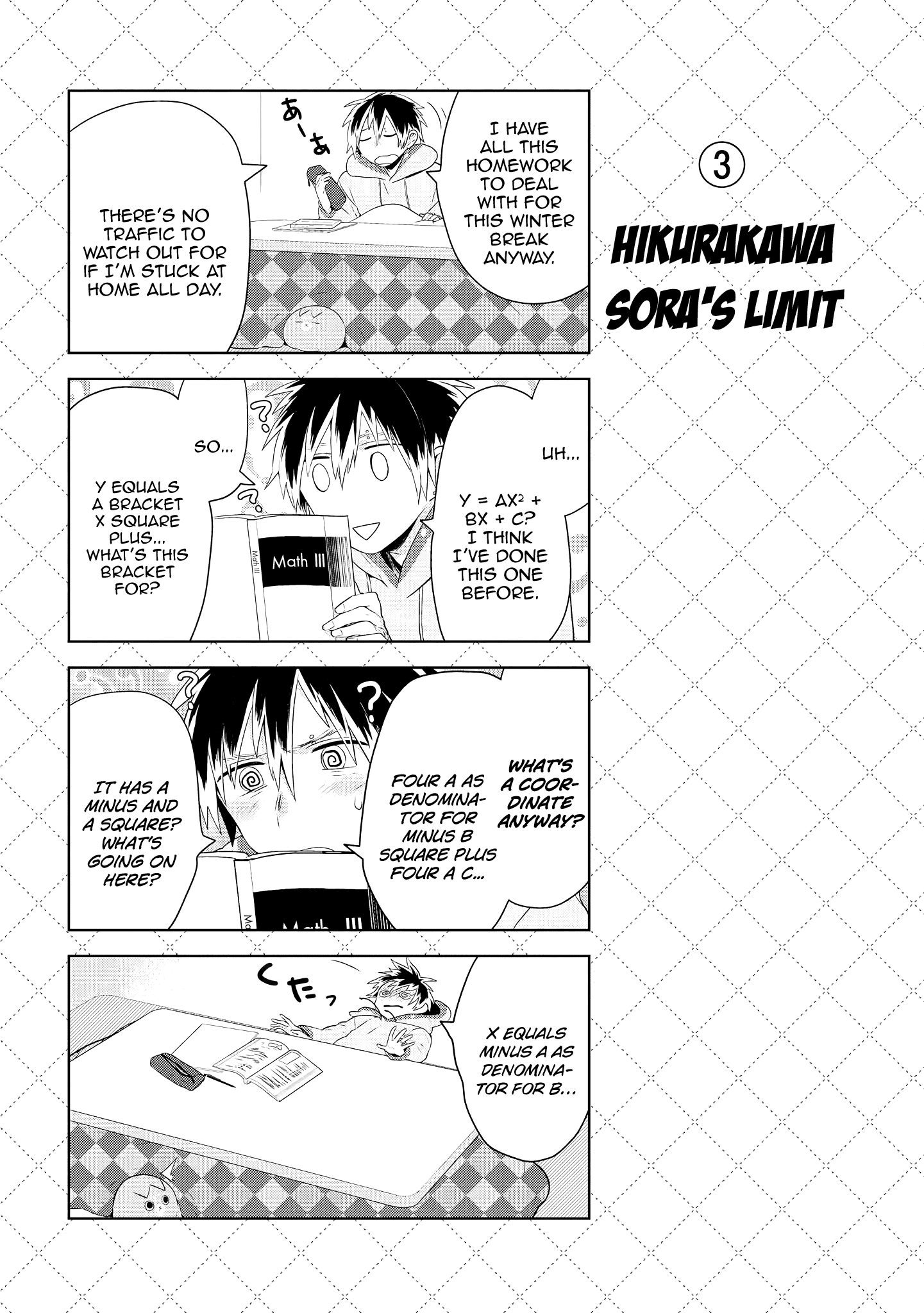 Jingai-san no Yome Chapter 61 page 4 - Chapter 61