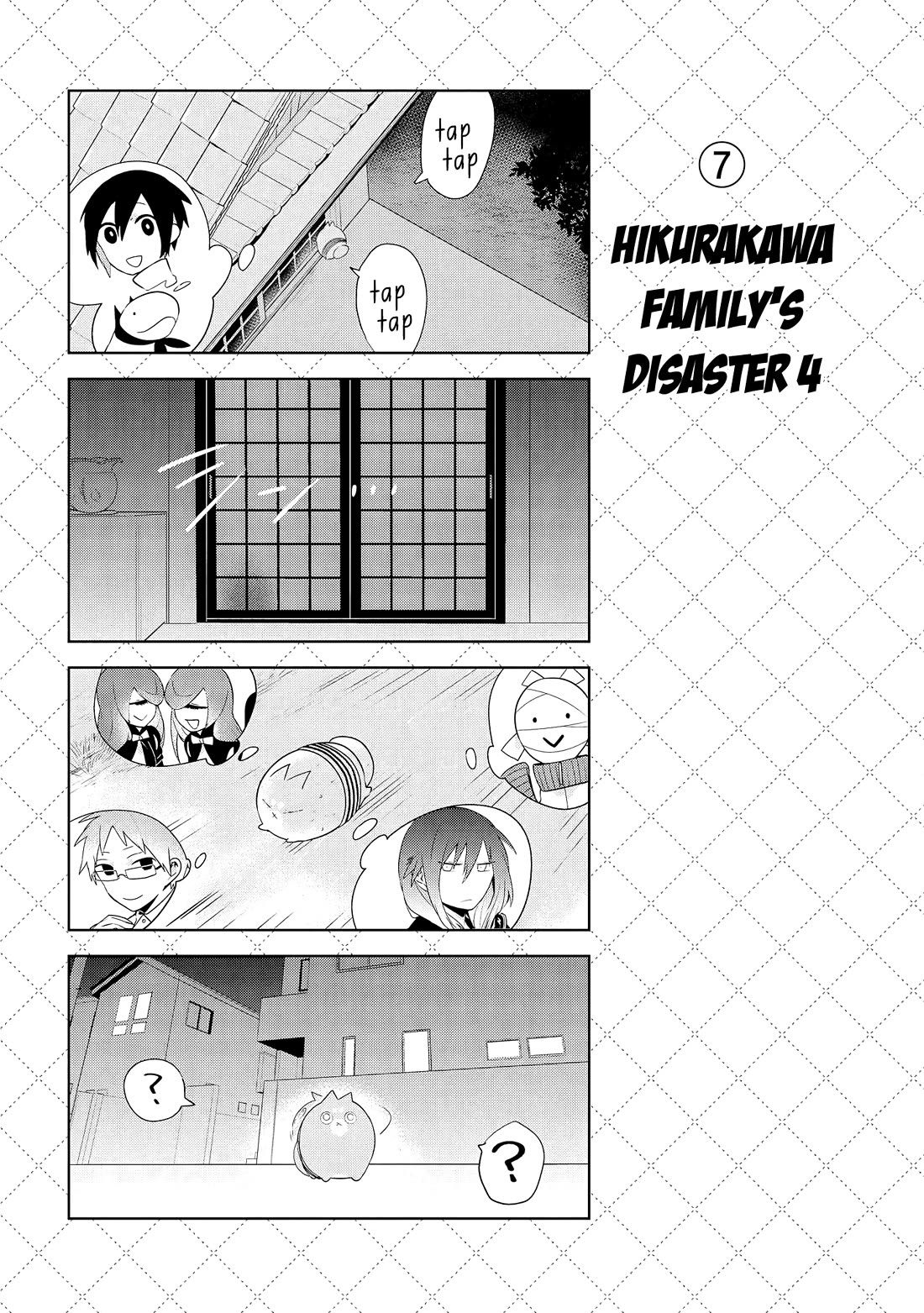 Jingai-san no Yome Chapter 61 page 8 - Chapter 61