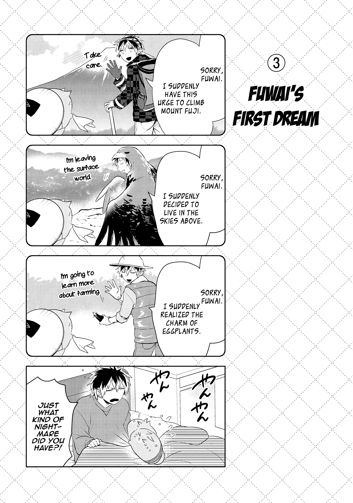 Jingai-san no Yome Chapter 62.5 page 4 - Chapter 62.5