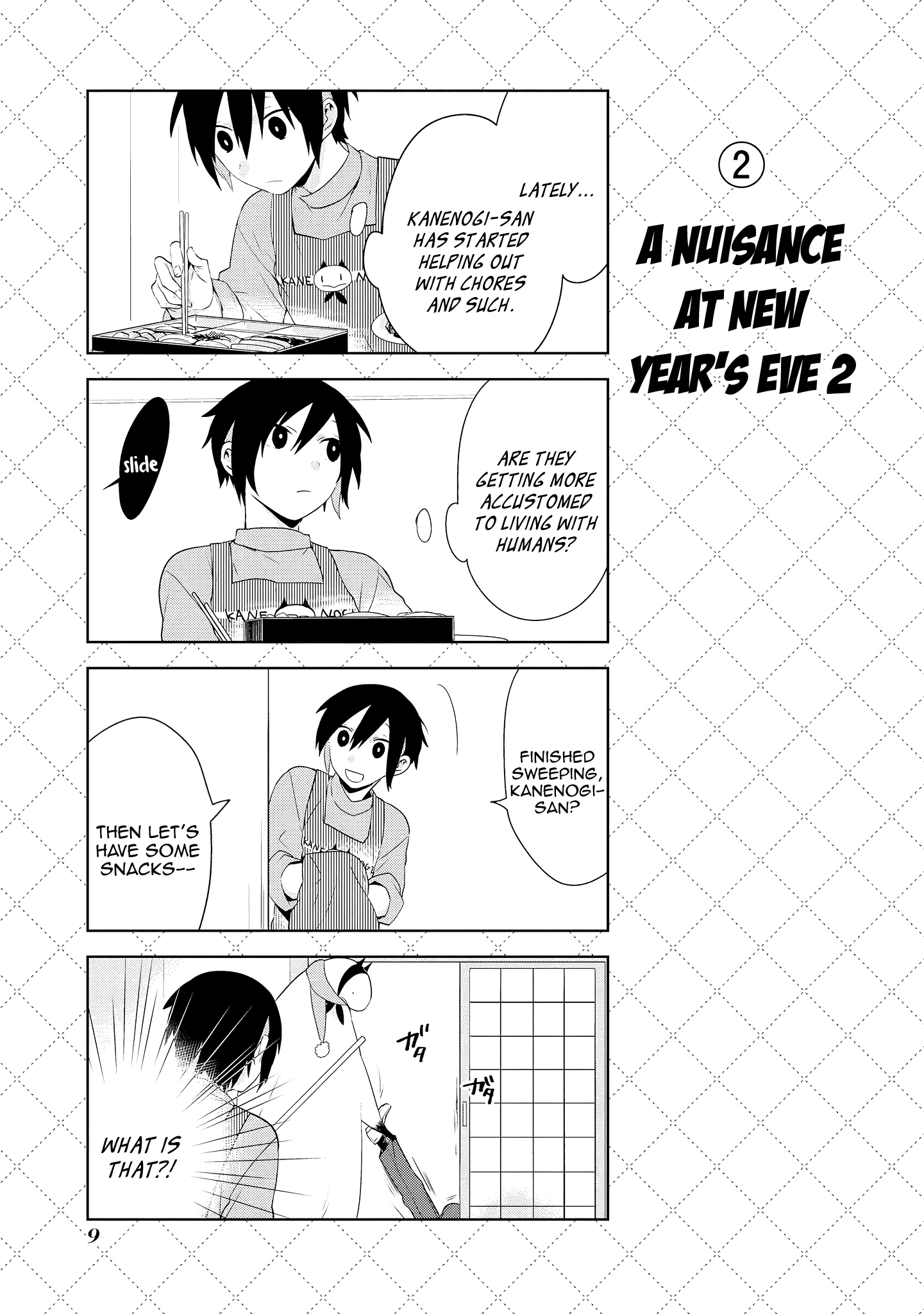 Jingai-san no Yome Chapter 62 page 11 - Chapter 62
