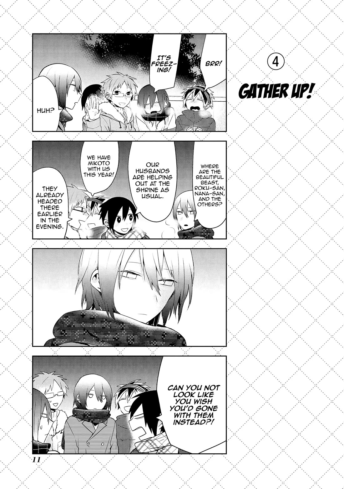 Jingai-san no Yome Chapter 62 page 13 - Chapter 62