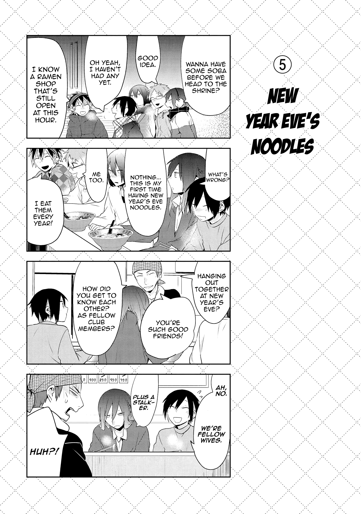 Jingai-san no Yome Chapter 62 page 14 - Chapter 62