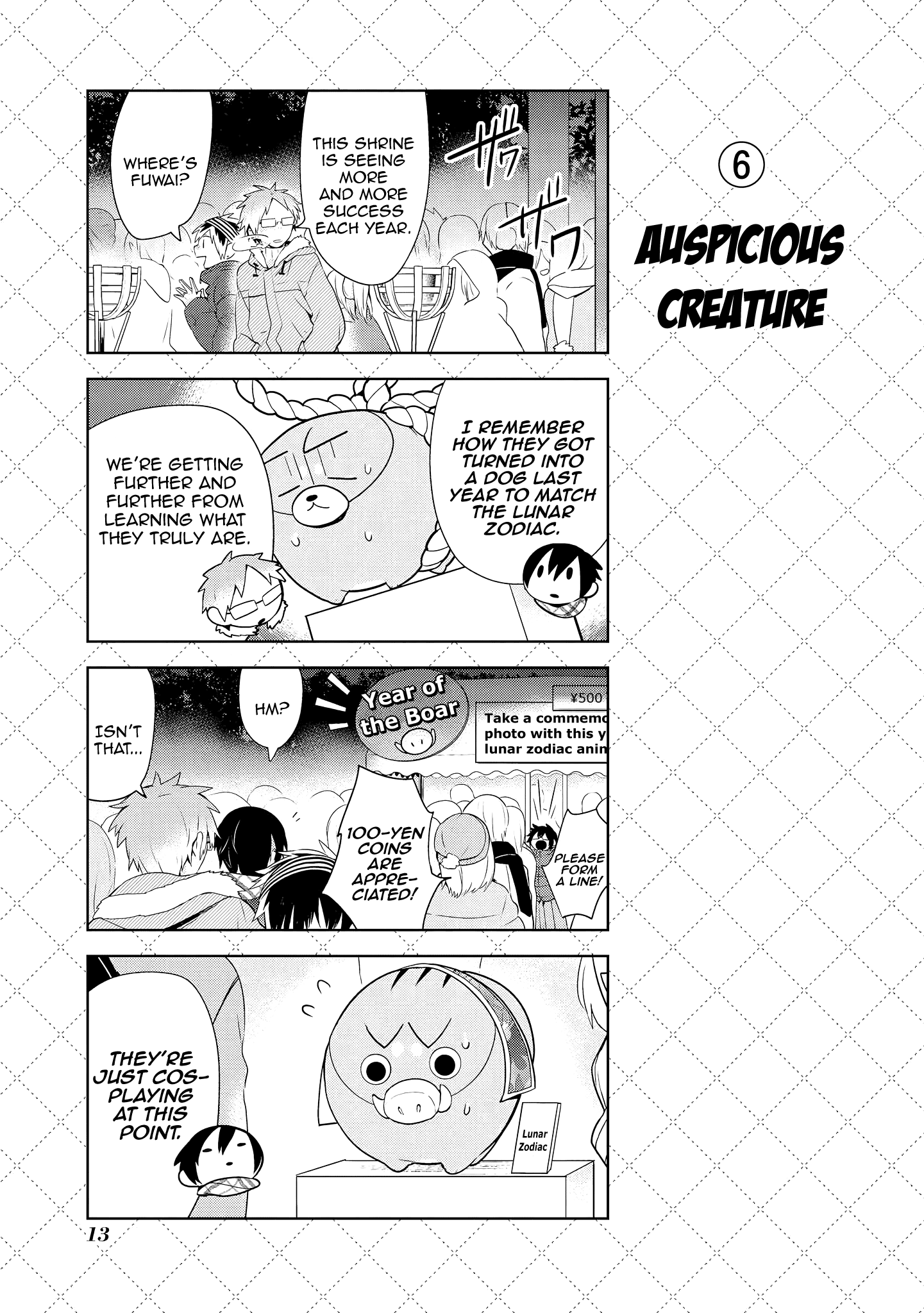 Jingai-san no Yome Chapter 62 page 15 - Chapter 62