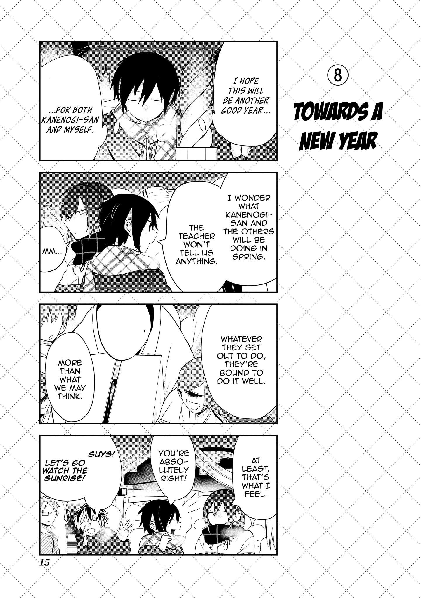 Jingai-san no Yome Chapter 62 page 17 - Chapter 62