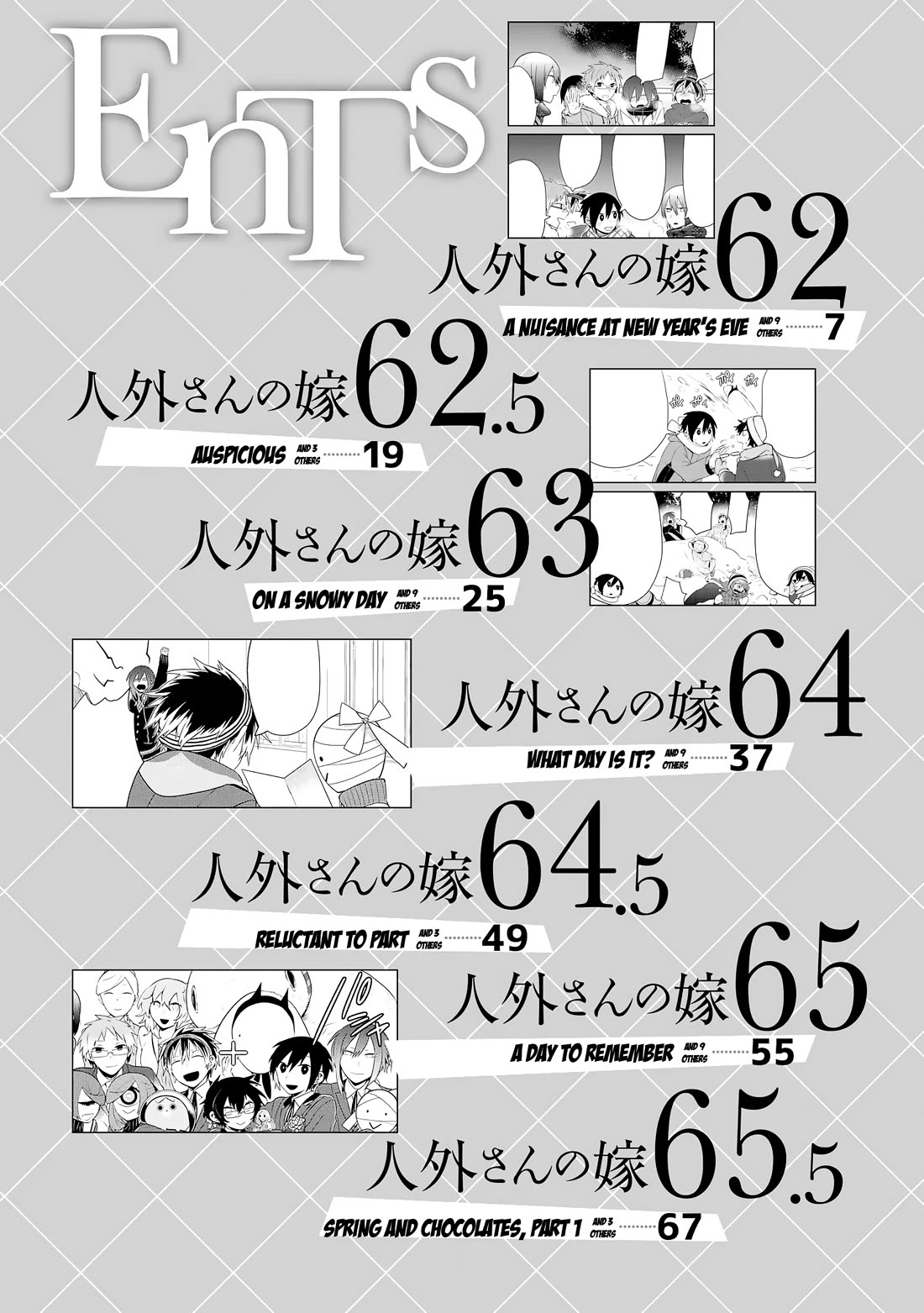 Jingai-san no Yome Chapter 62 page 6 - Chapter 62
