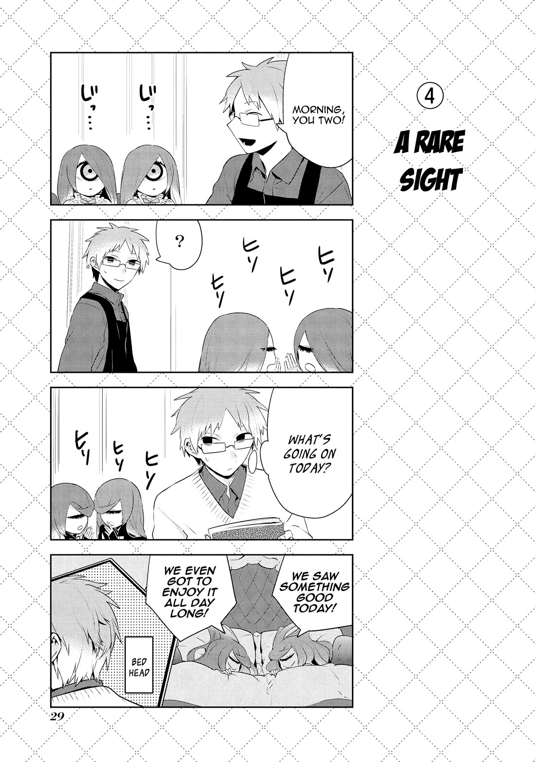 Jingai-san no Yome Chapter 63 page 5 - Chapter 63