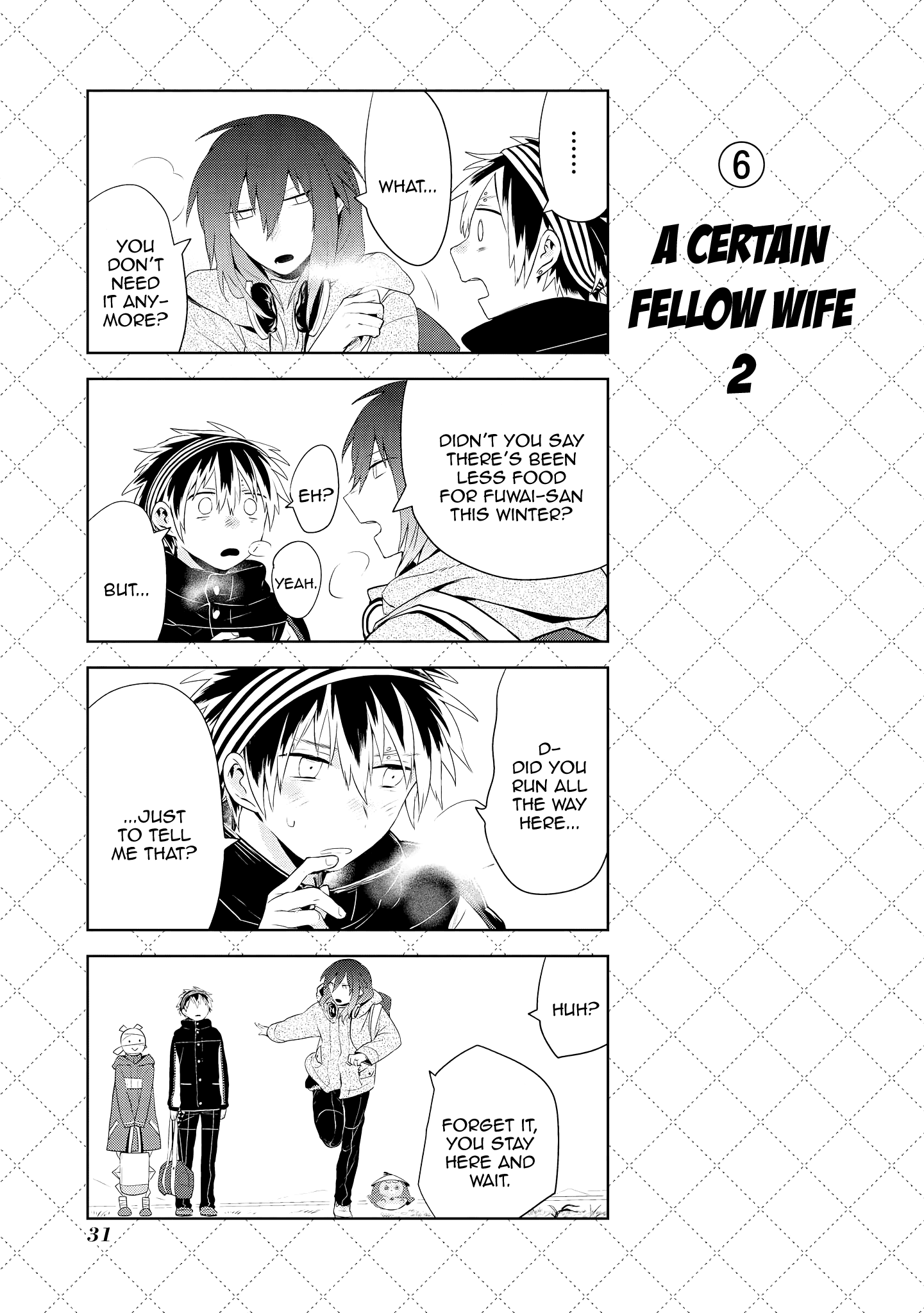 Jingai-san no Yome Chapter 63 page 7 - Chapter 63