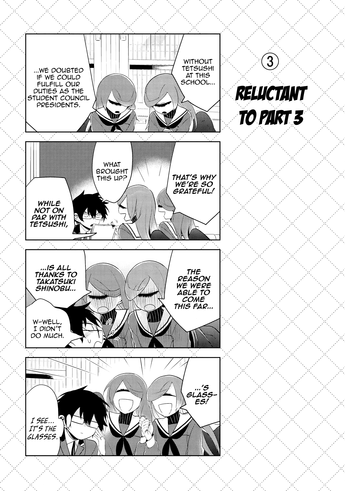 Jingai-san no Yome Chapter 64.5 page 4 - Chapter 64.5