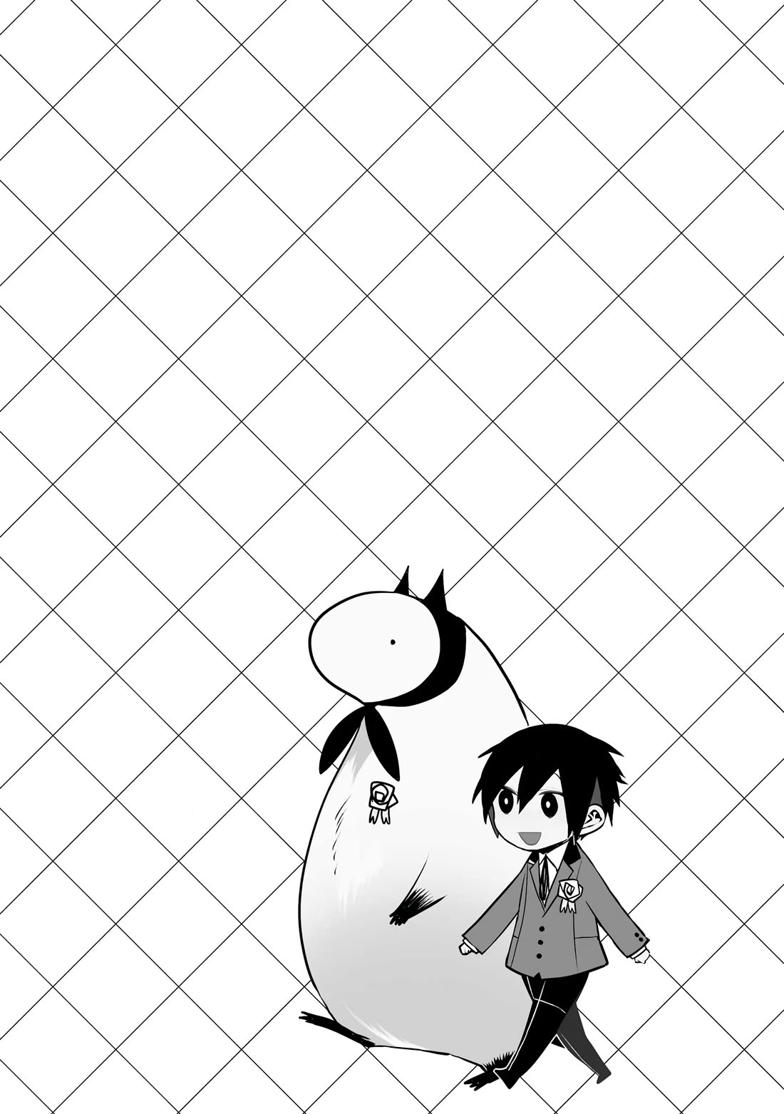 Jingai-san no Yome Chapter 64.5 page 6 - Chapter 64.5
