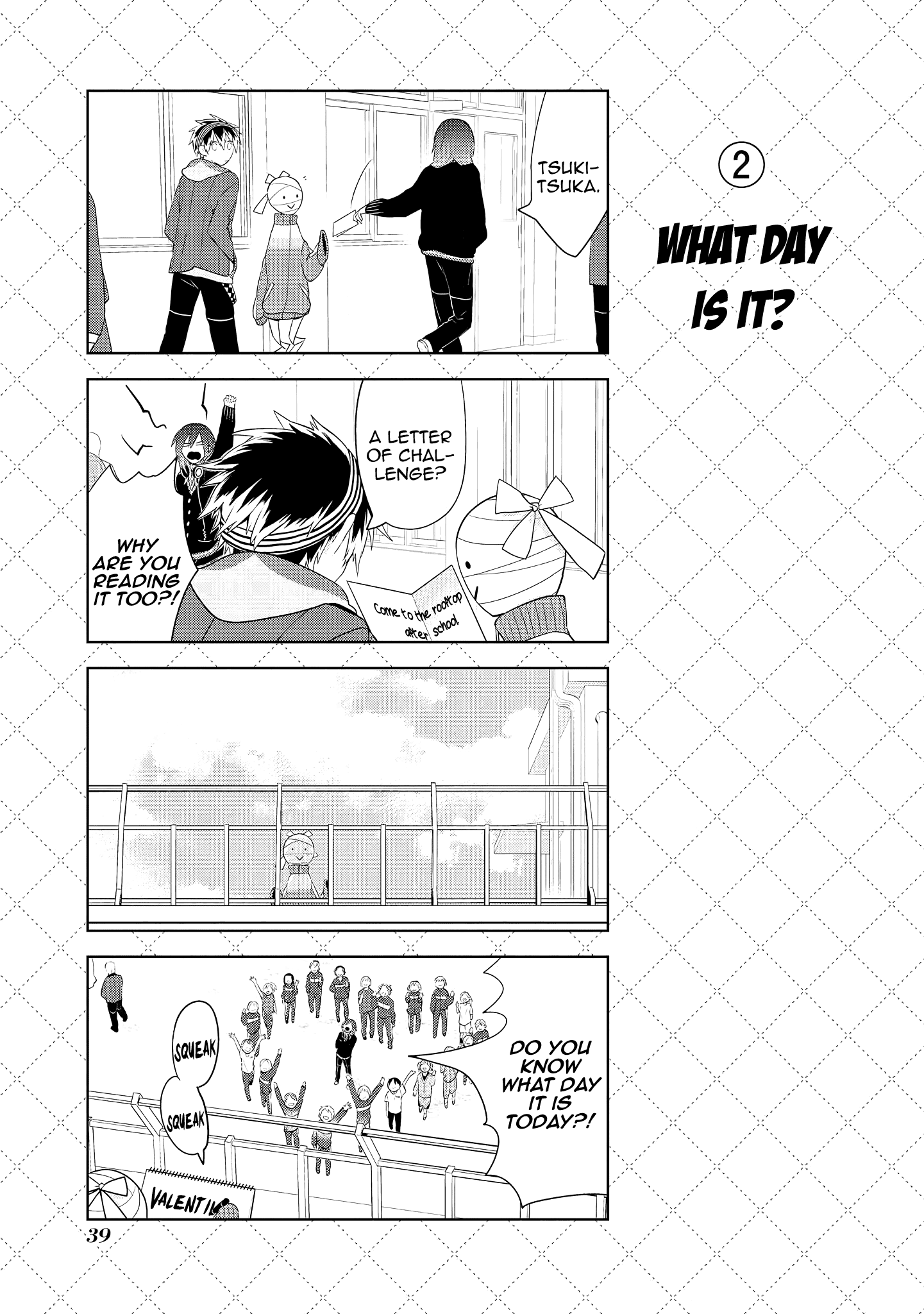 Jingai-san no Yome Chapter 64 page 3 - Chapter 64