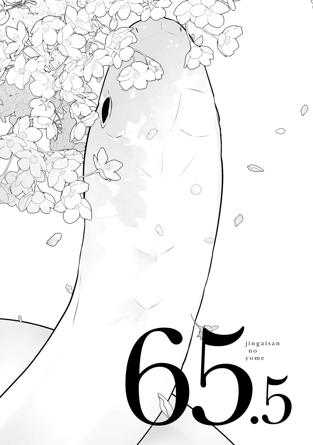 Jingai-san no Yome Chapter 65.5 page 1 - Chapter 65.5