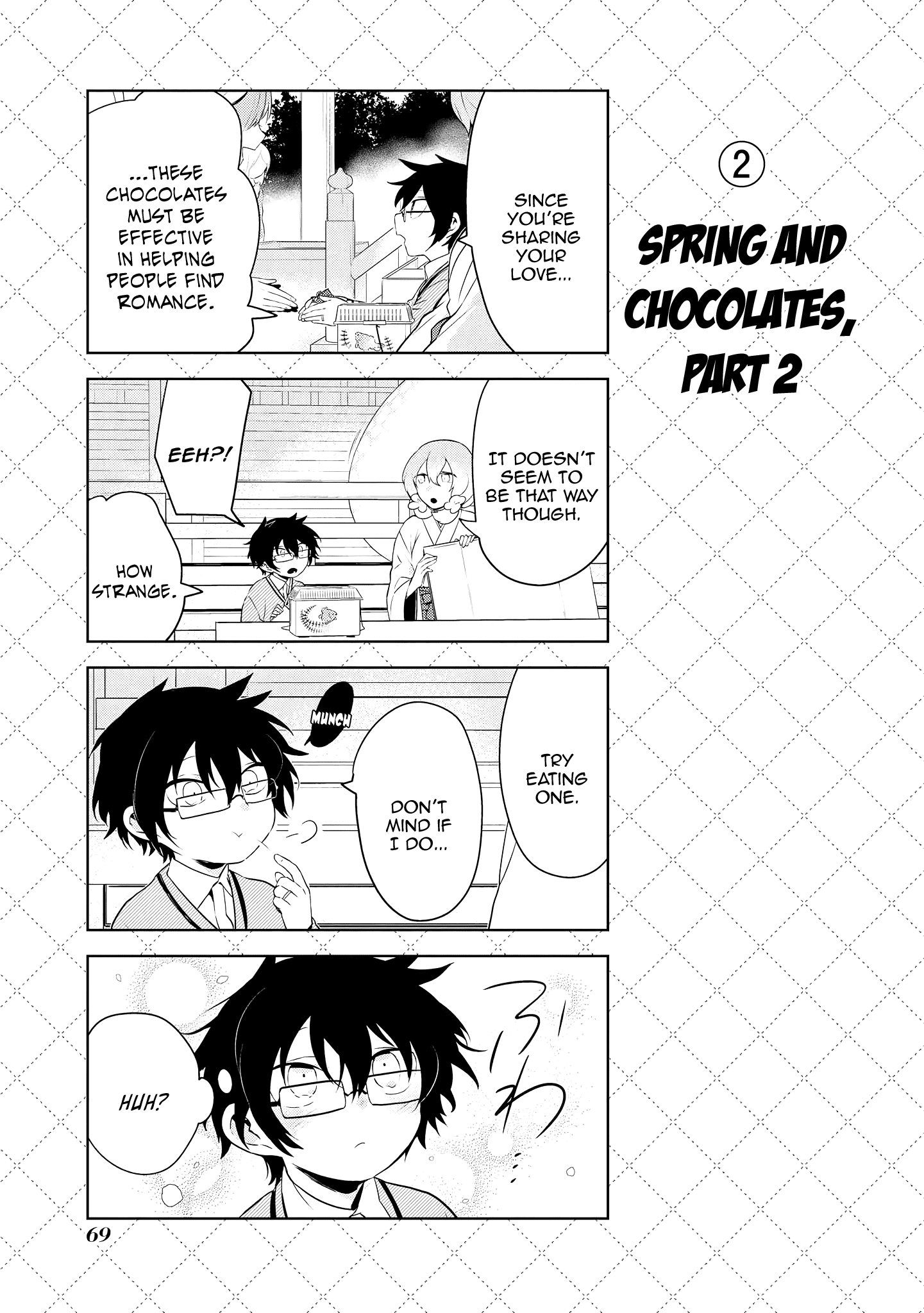 Jingai-san no Yome Chapter 65.5 page 3 - Chapter 65.5