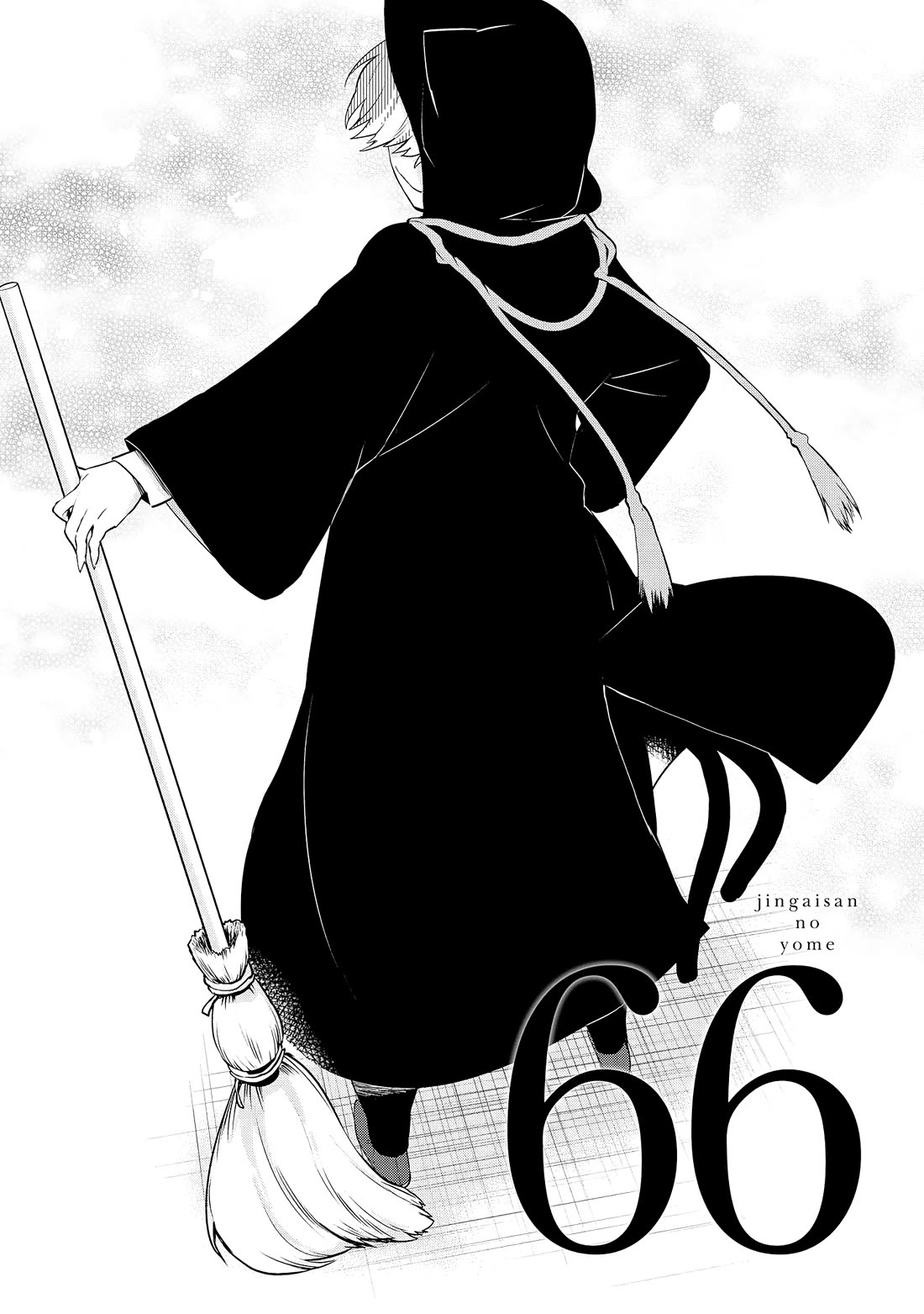 Jingai-san no Yome Chapter 66 page 1 - Chapter 66