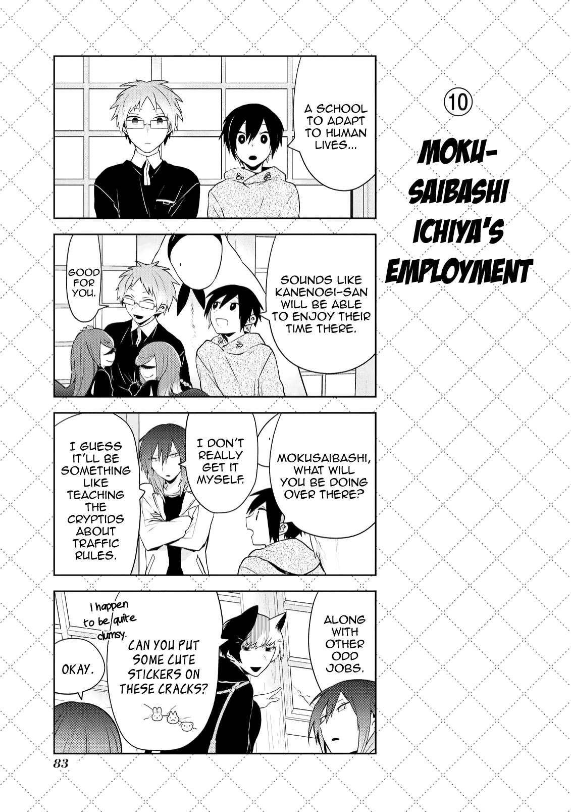 Jingai-san no Yome Chapter 66 page 11 - Chapter 66