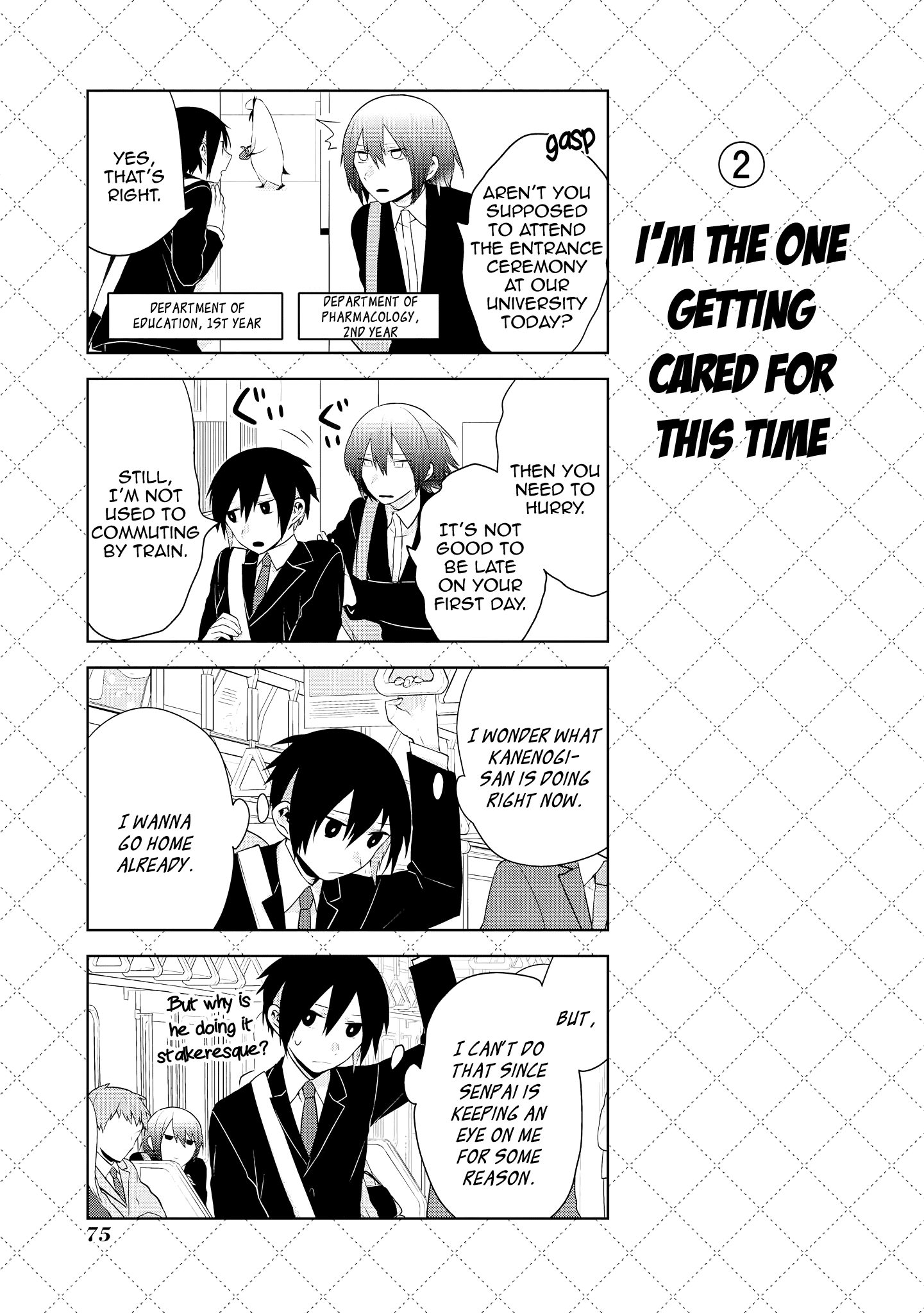 Jingai-san no Yome Chapter 66 page 3 - Chapter 66