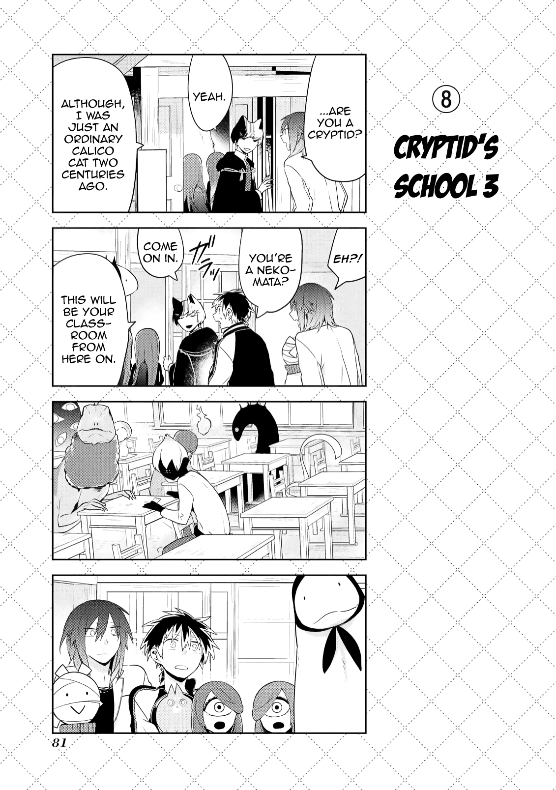 Jingai-san no Yome Chapter 66 page 9 - Chapter 66