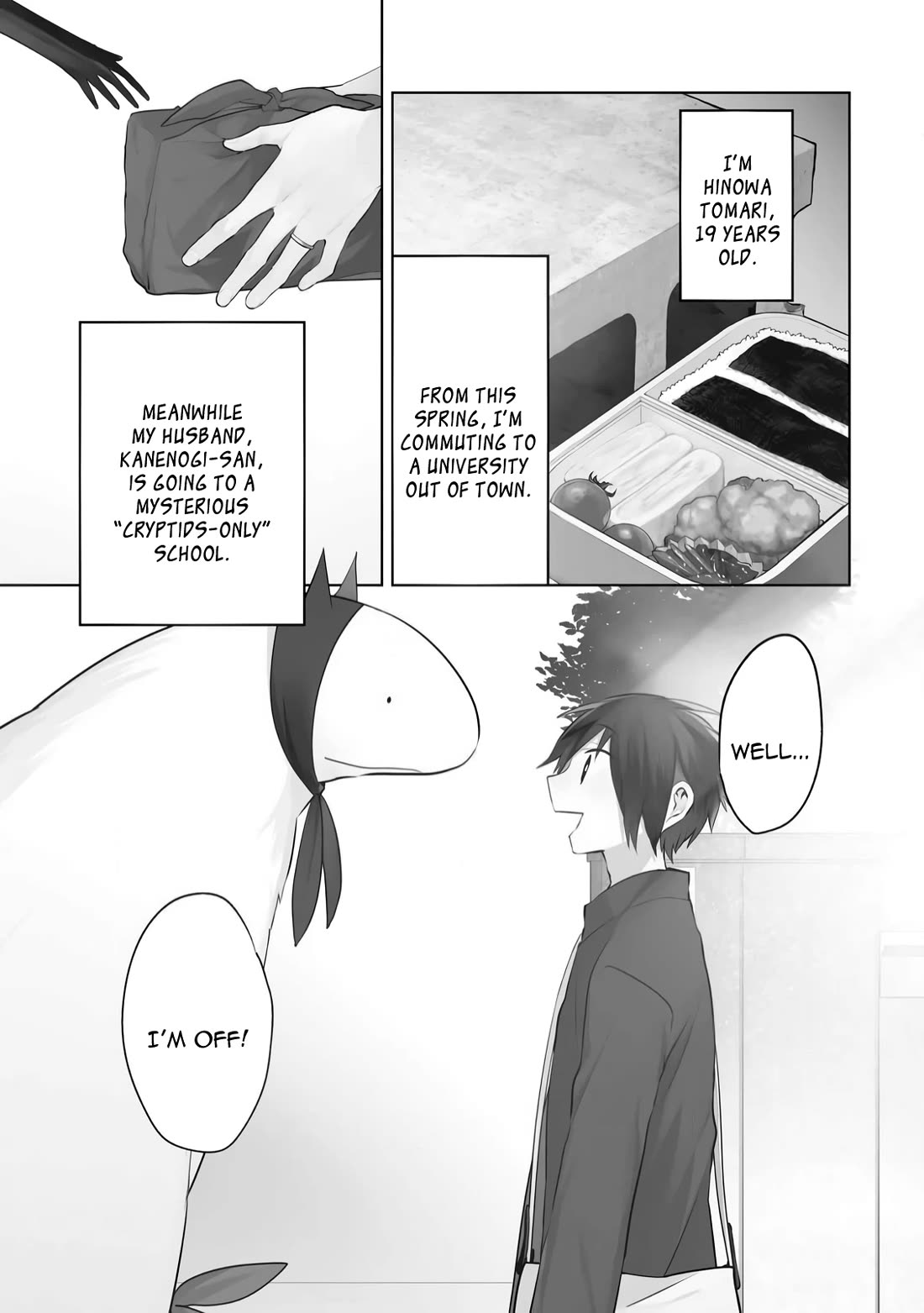 Jingai-san no Yome Chapter 67 page 1 - Chapter 67