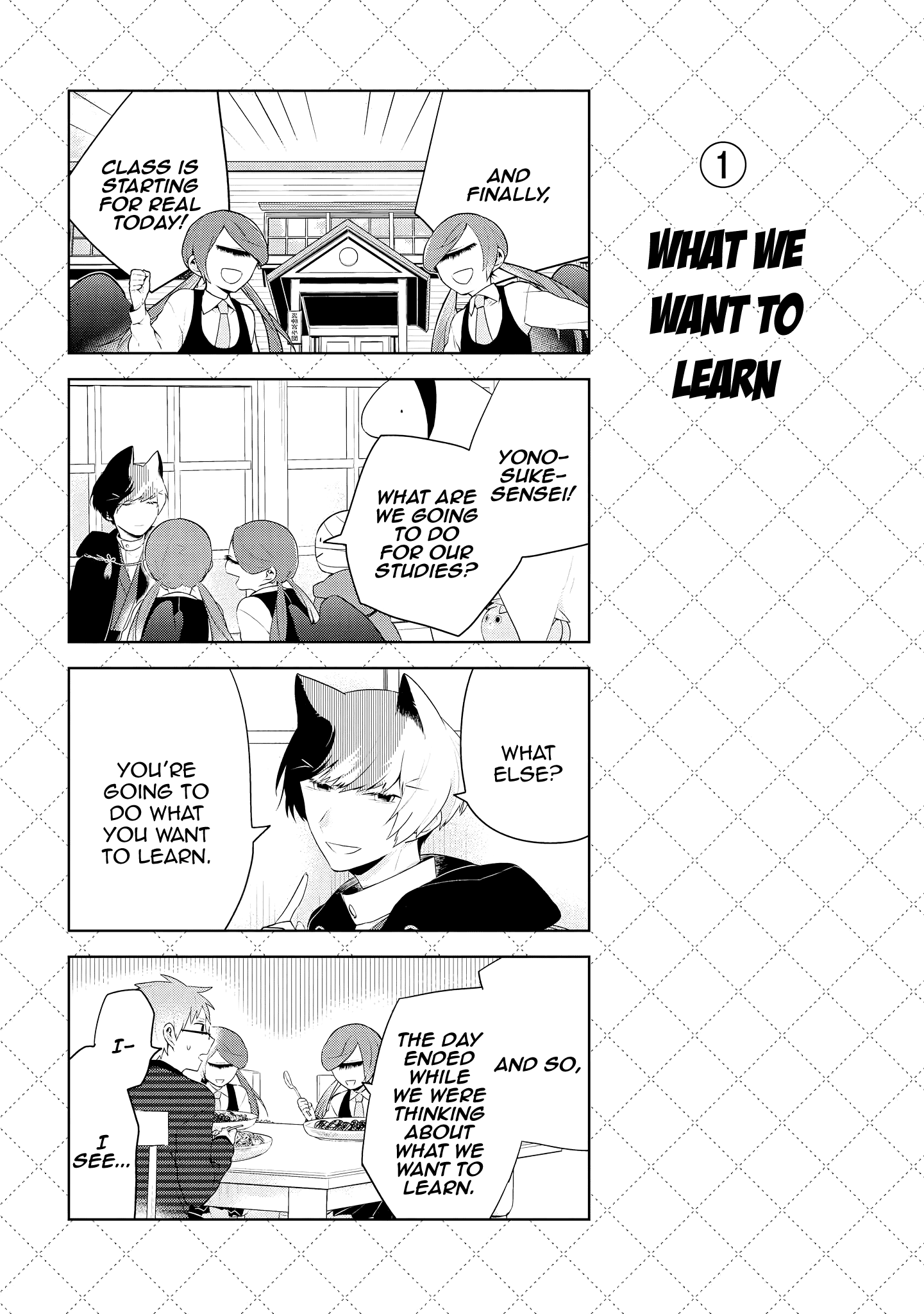 Jingai-san no Yome Chapter 67 page 3 - Chapter 67