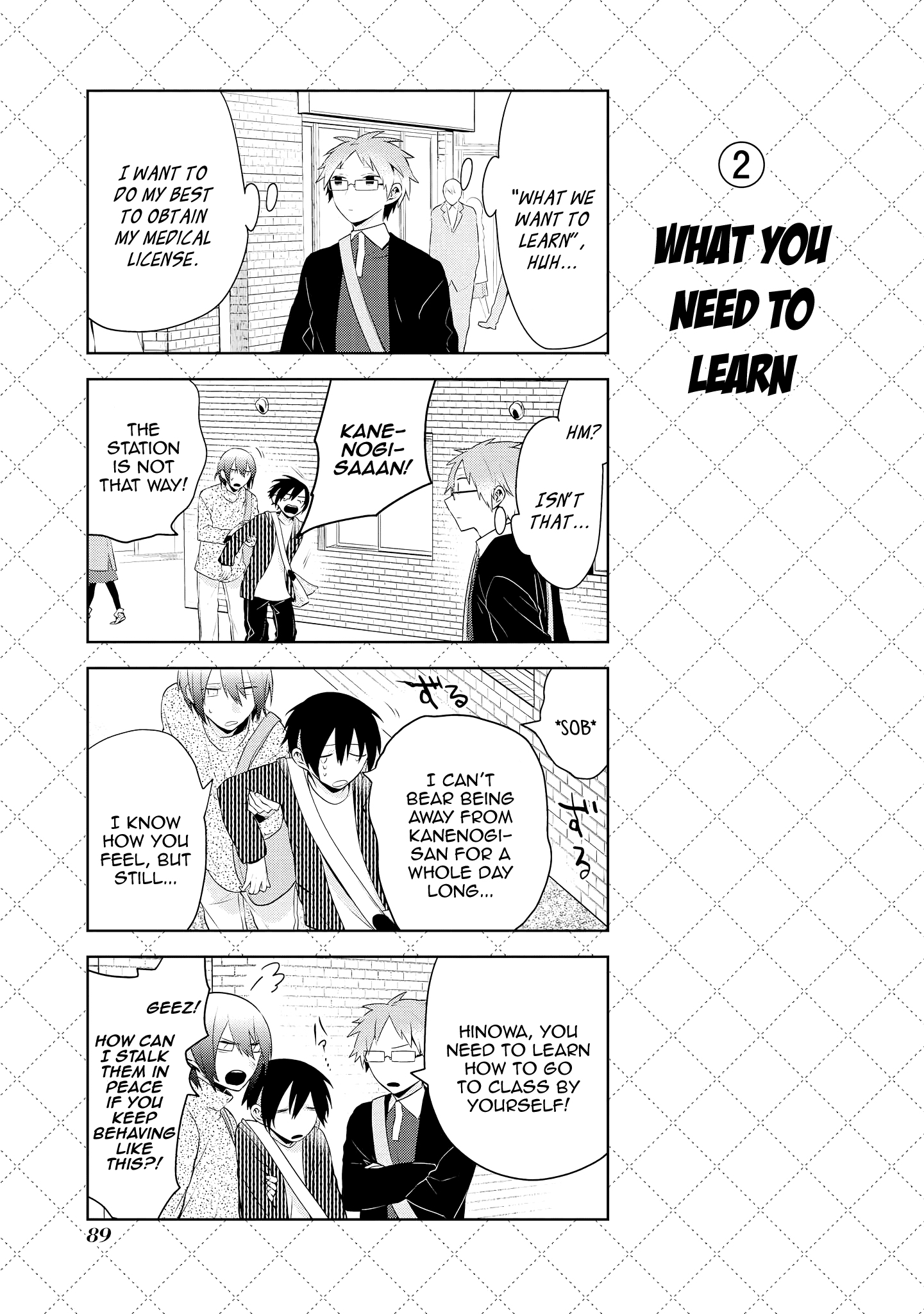 Jingai-san no Yome Chapter 67 page 4 - Chapter 67