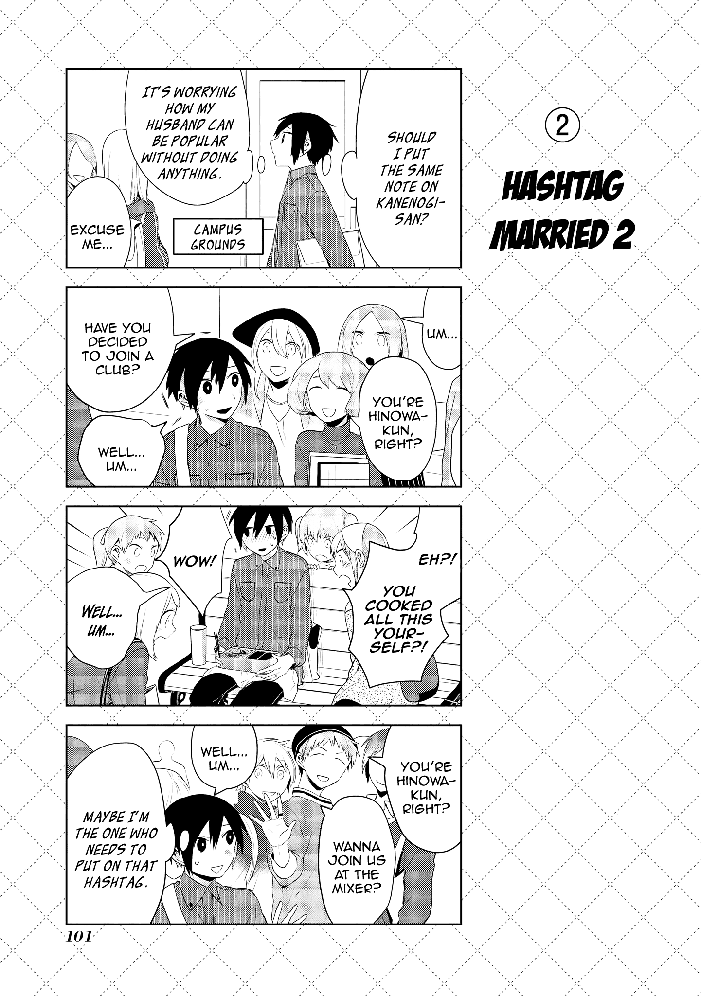 Jingai-san no Yome Chapter 68 page 3 - Chapter 68