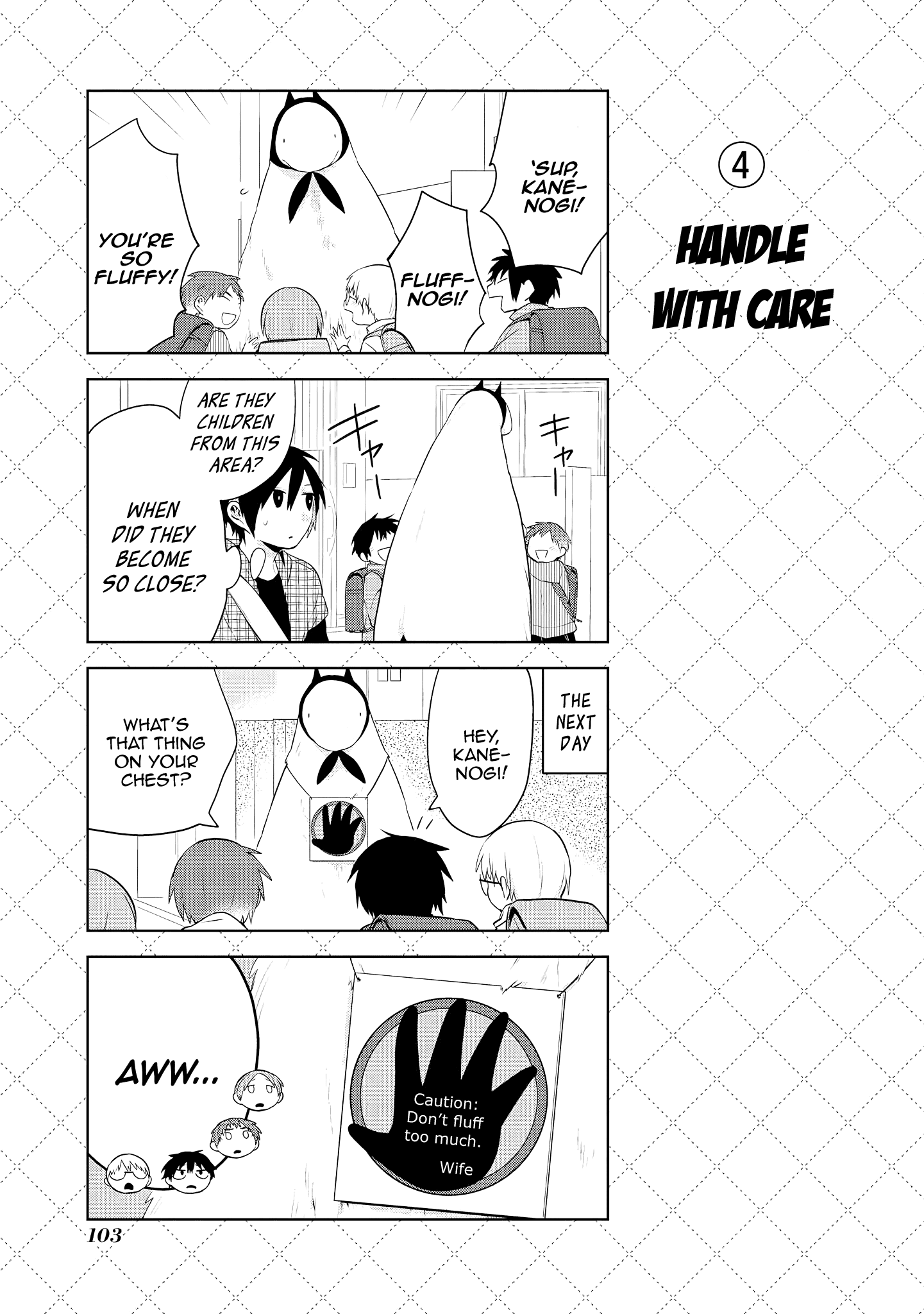 Jingai-san no Yome Chapter 68 page 5 - Chapter 68