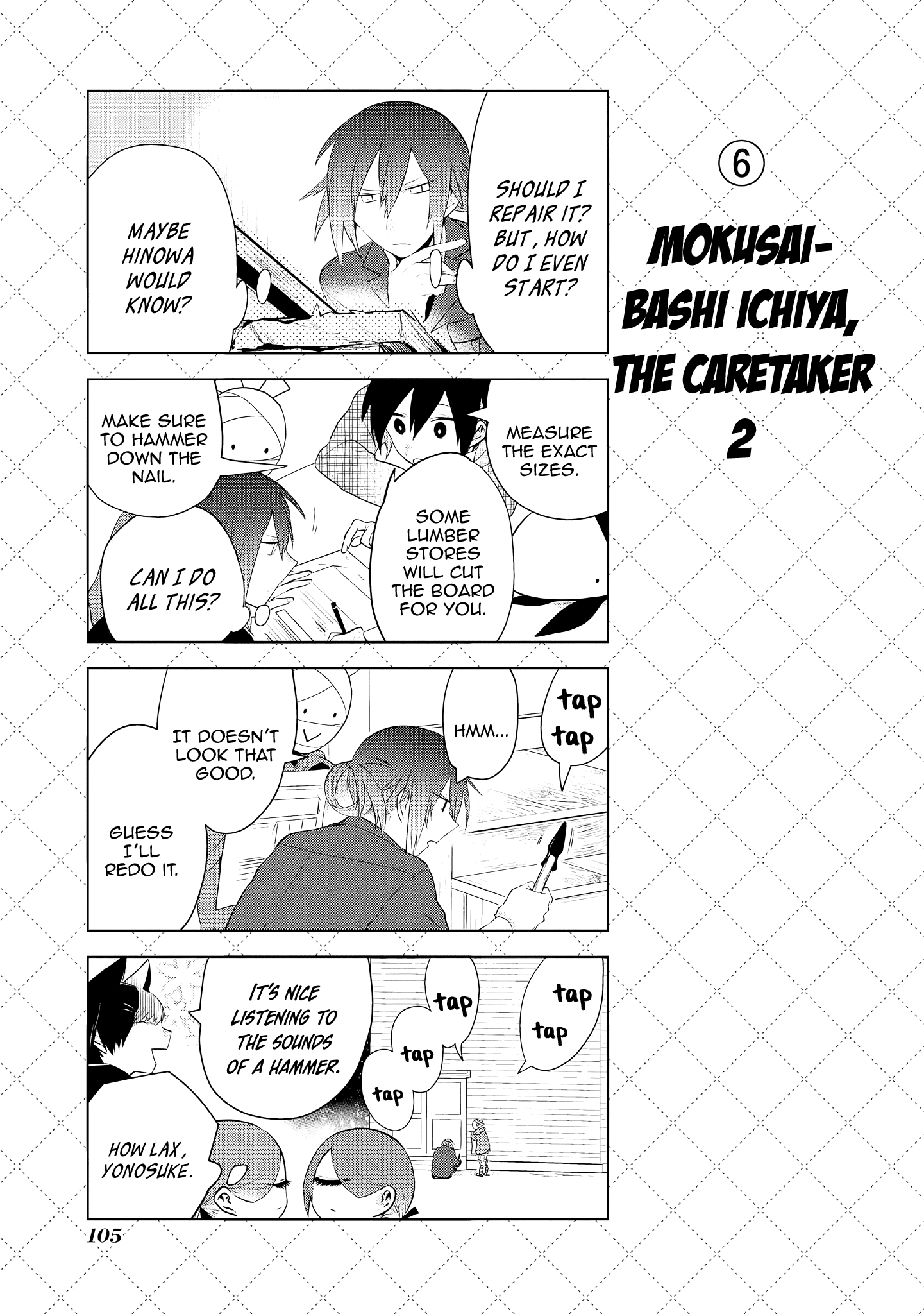 Jingai-san no Yome Chapter 68 page 7 - Chapter 68