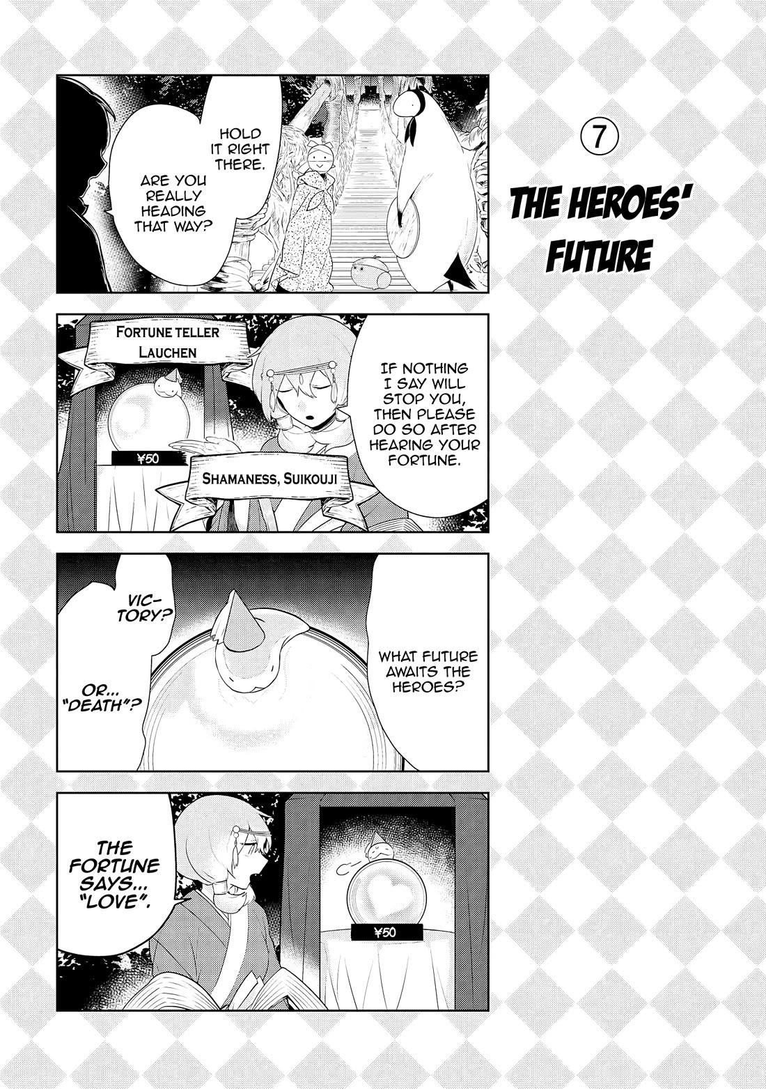 Jingai-san no Yome Chapter 69.5 page 14 - Chapter 69.5