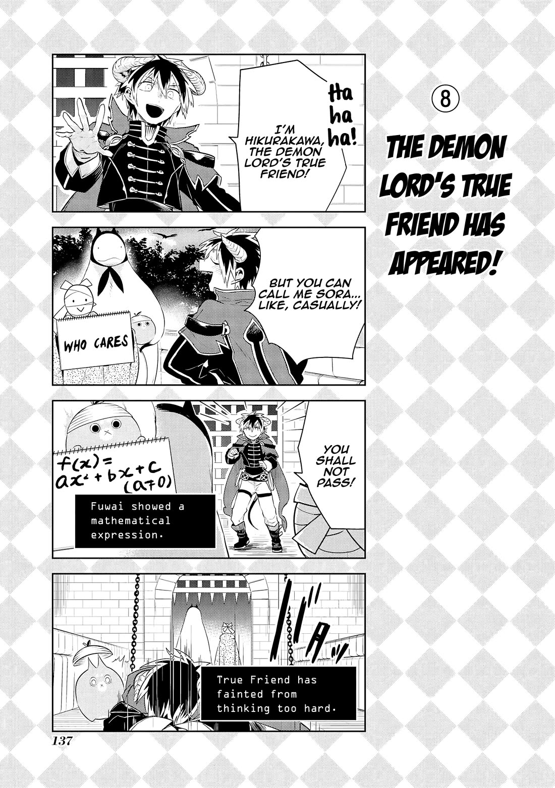 Jingai-san no Yome Chapter 69.5 page 15 - Chapter 69.5