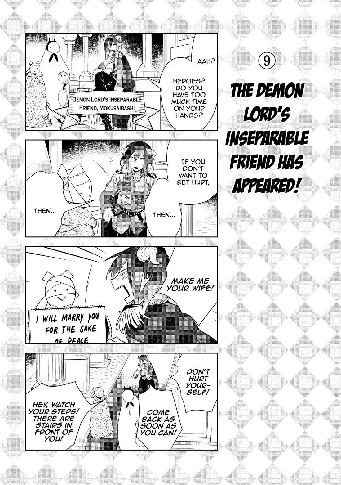 Jingai-san no Yome Chapter 69.5 page 16 - Chapter 69.5