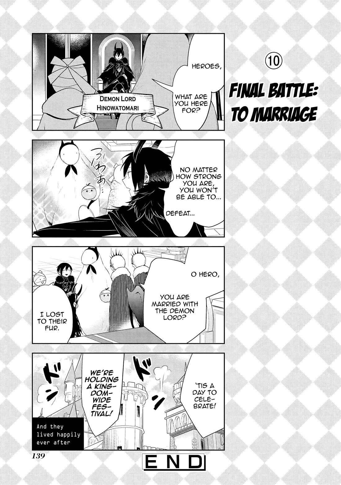 Jingai-san no Yome Chapter 69.5 page 17 - Chapter 69.5