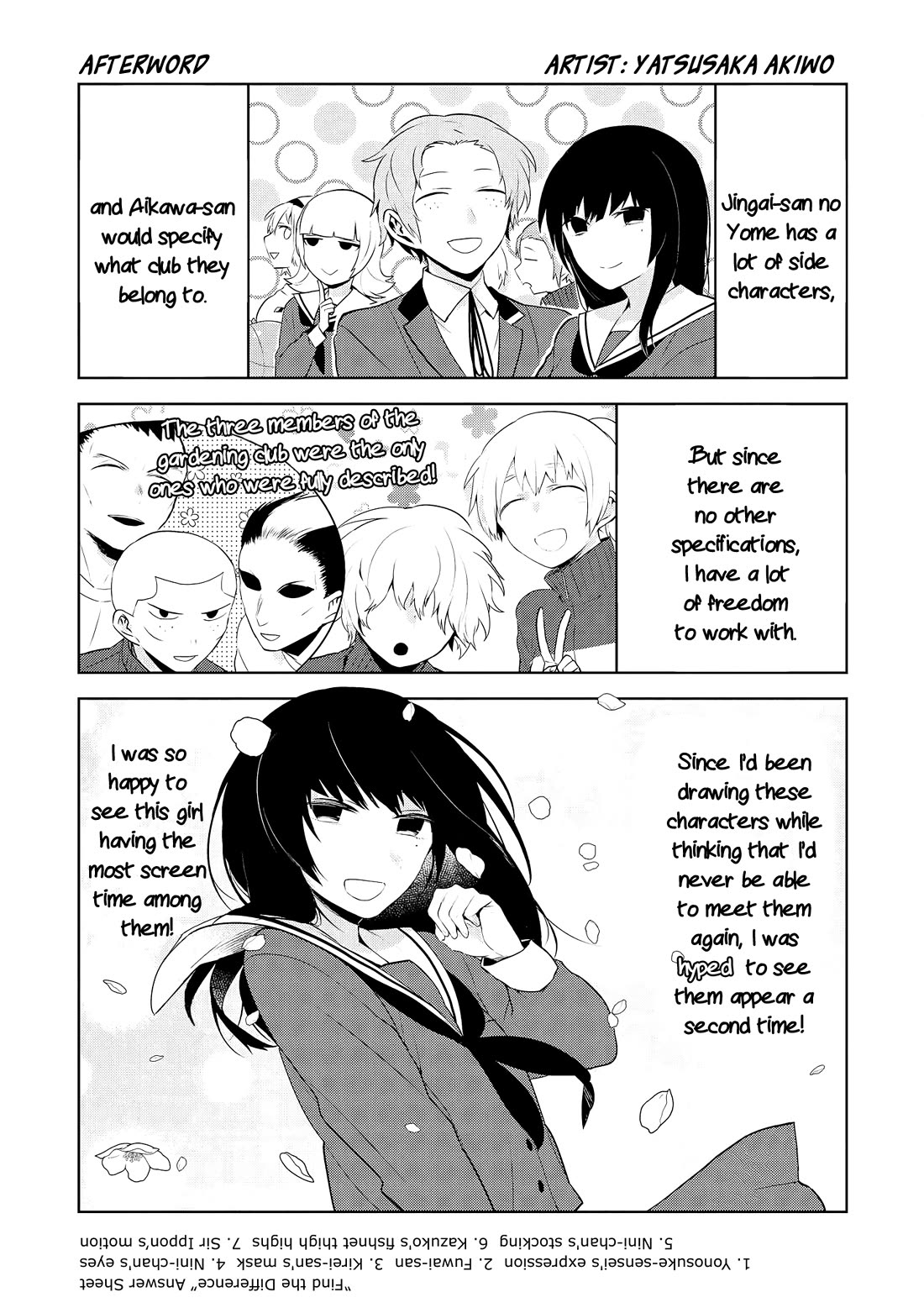 Jingai-san no Yome Chapter 69.5 page 18 - Chapter 69.5