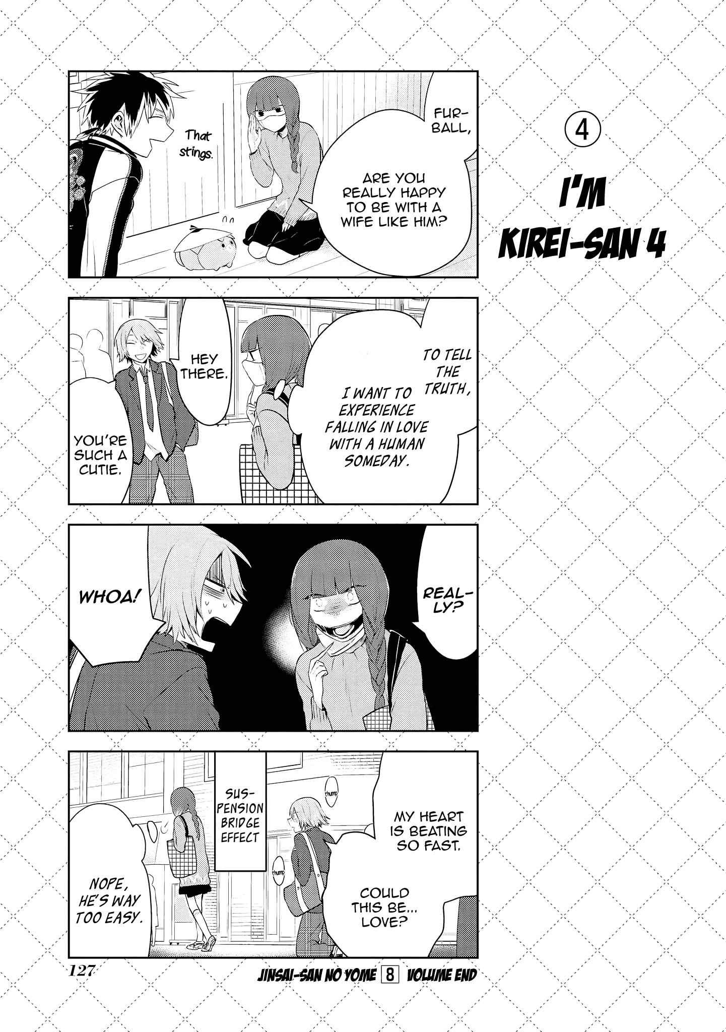 Jingai-san no Yome Chapter 69.5 page 5 - Chapter 69.5