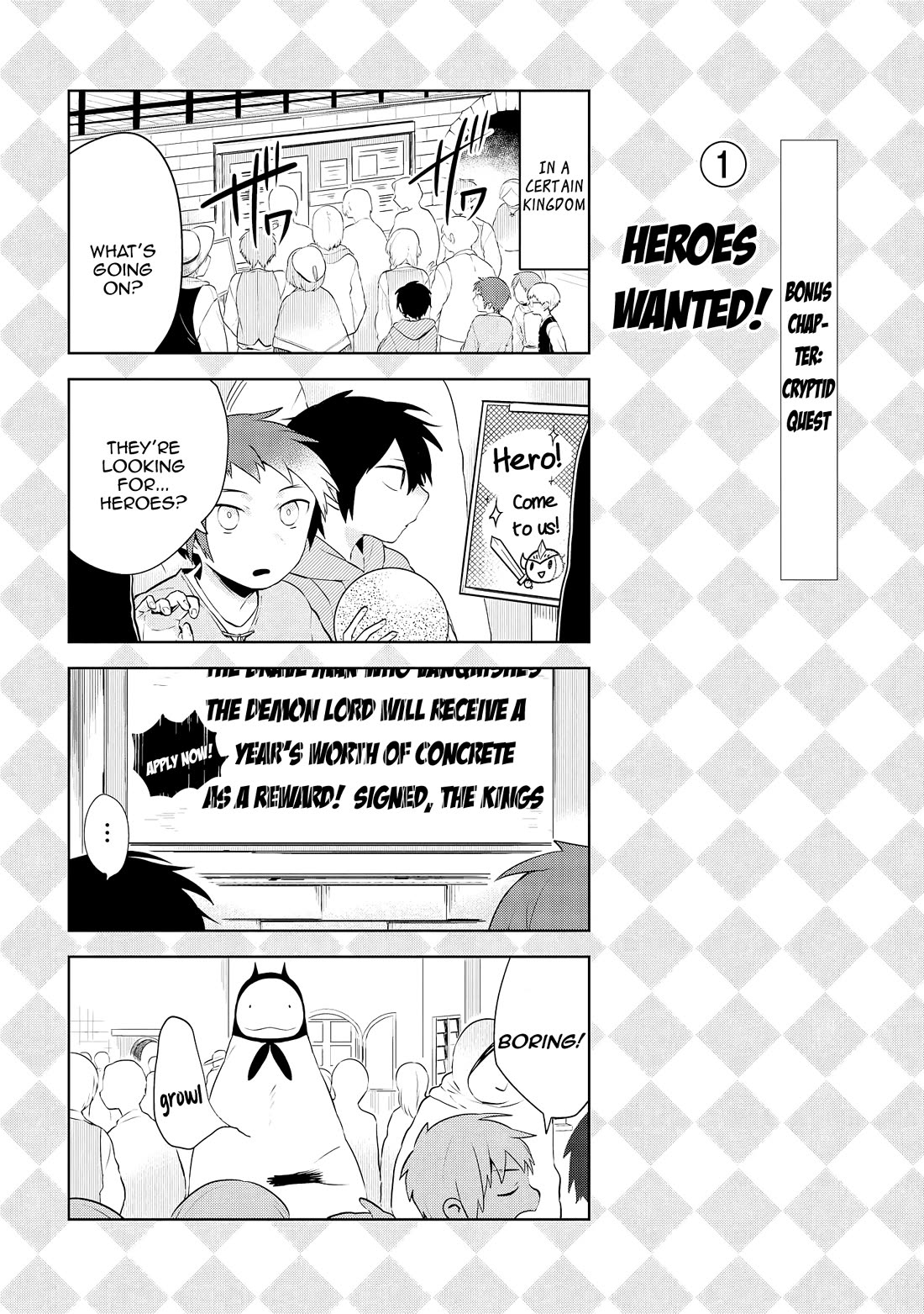 Jingai-san no Yome Chapter 69.5 page 8 - Chapter 69.5