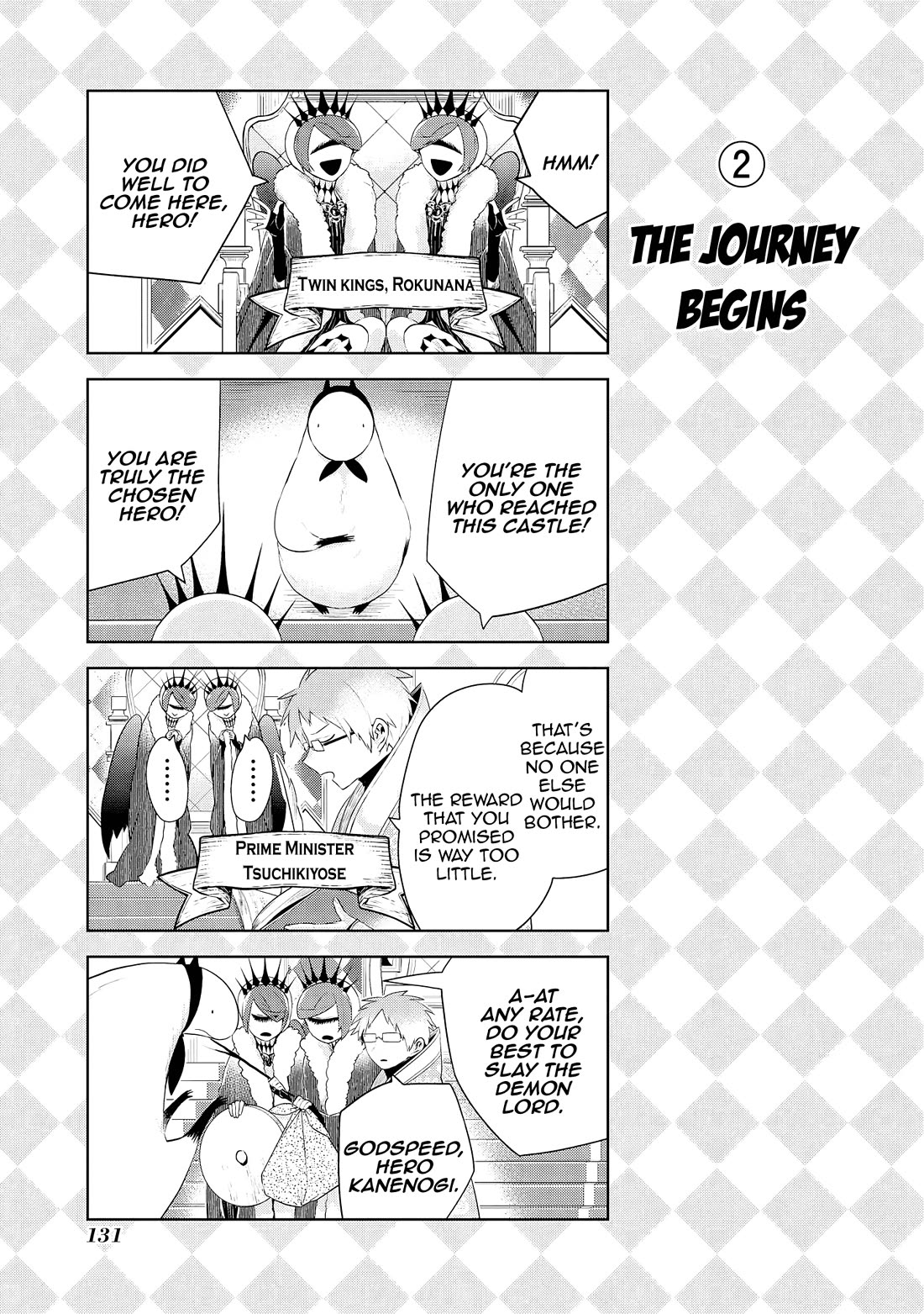 Jingai-san no Yome Chapter 69.5 page 9 - Chapter 69.5