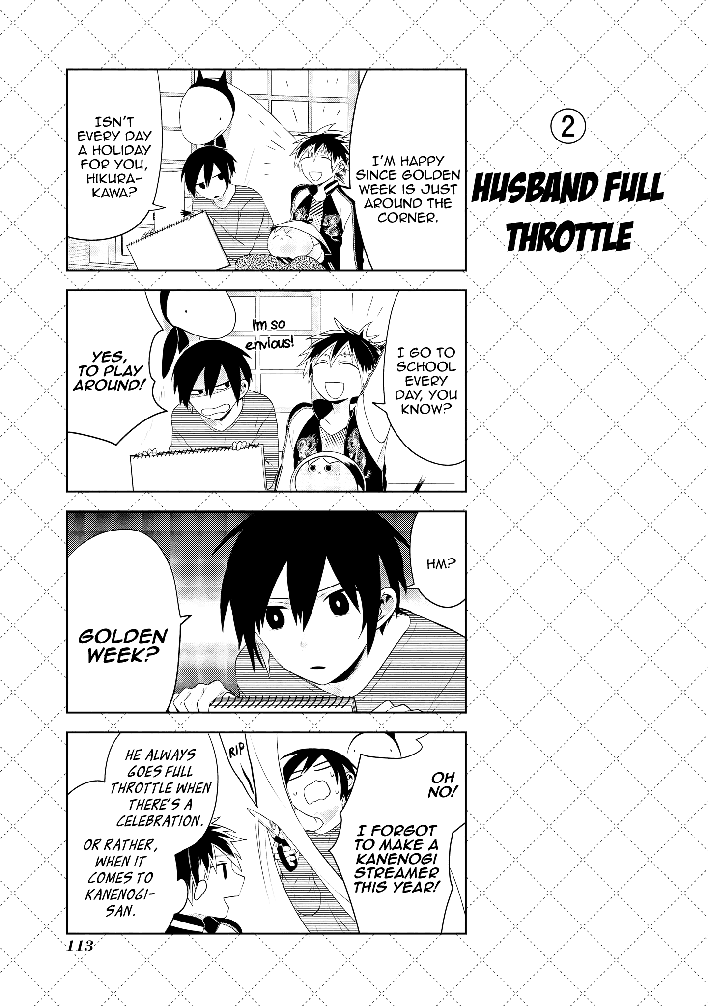 Jingai-san no Yome Chapter 69 page 3 - Chapter 69