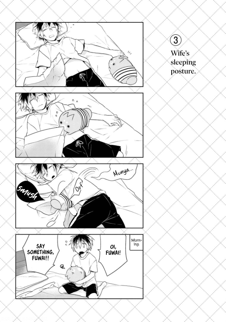 Jingai-san no Yome Chapter 7.5 page 4 - Chapter 7.5