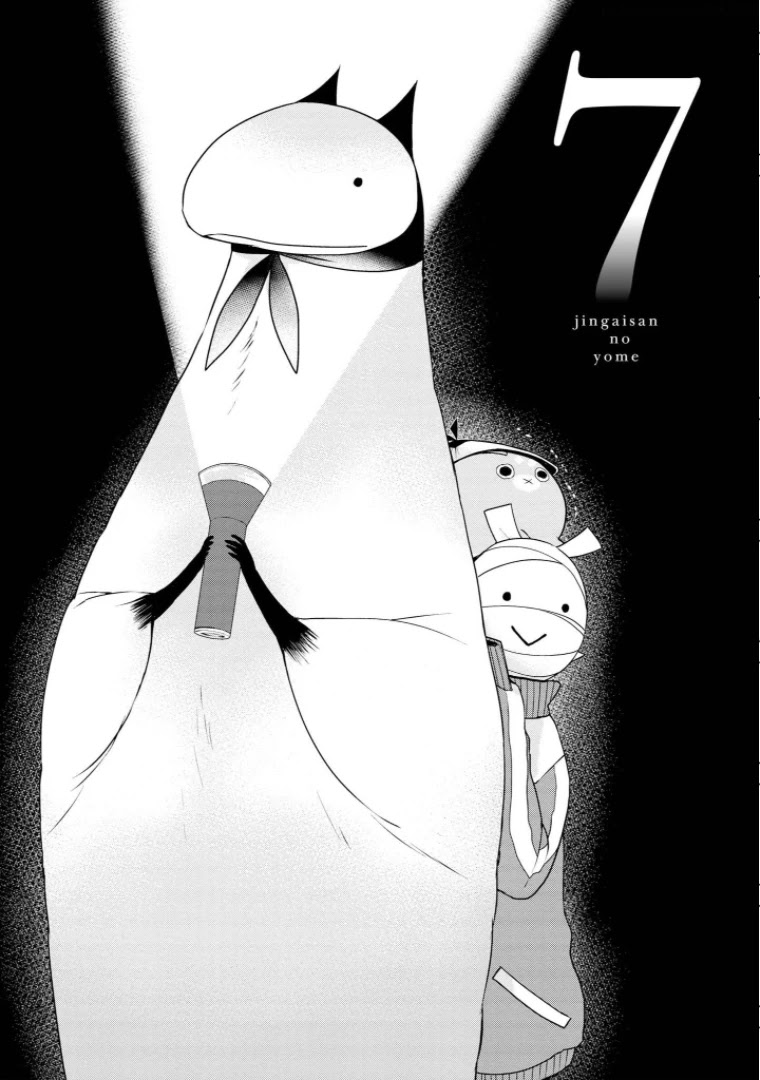 Jingai-san no Yome Chapter 7 page 1 - Chapter 7