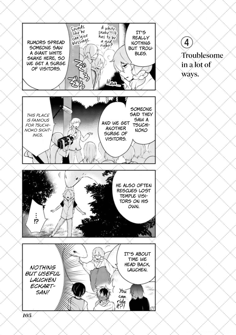 Jingai-san no Yome Chapter 7 page 5 - Chapter 7