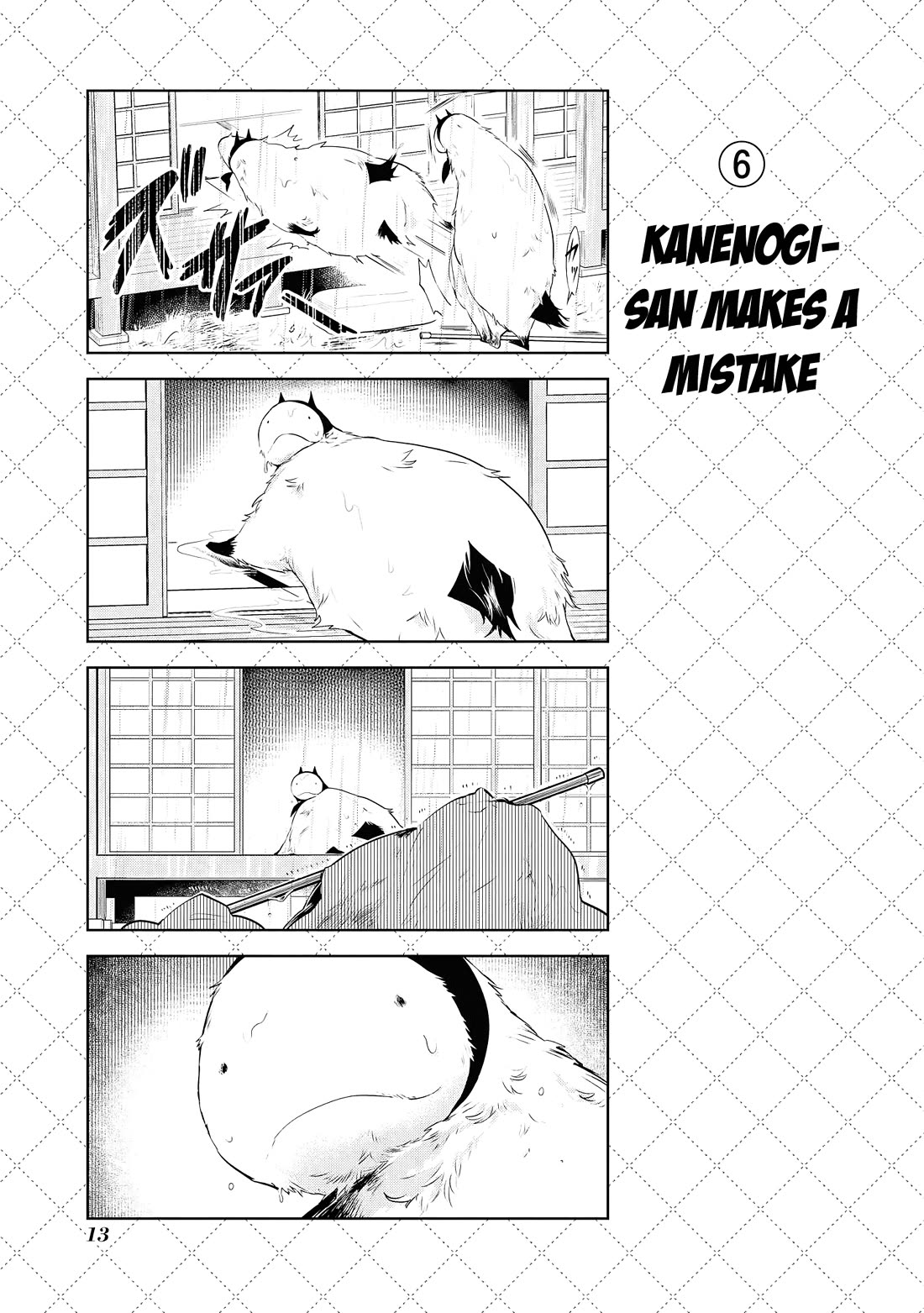 Jingai-san no Yome Chapter 70 page 15 - Chapter 70
