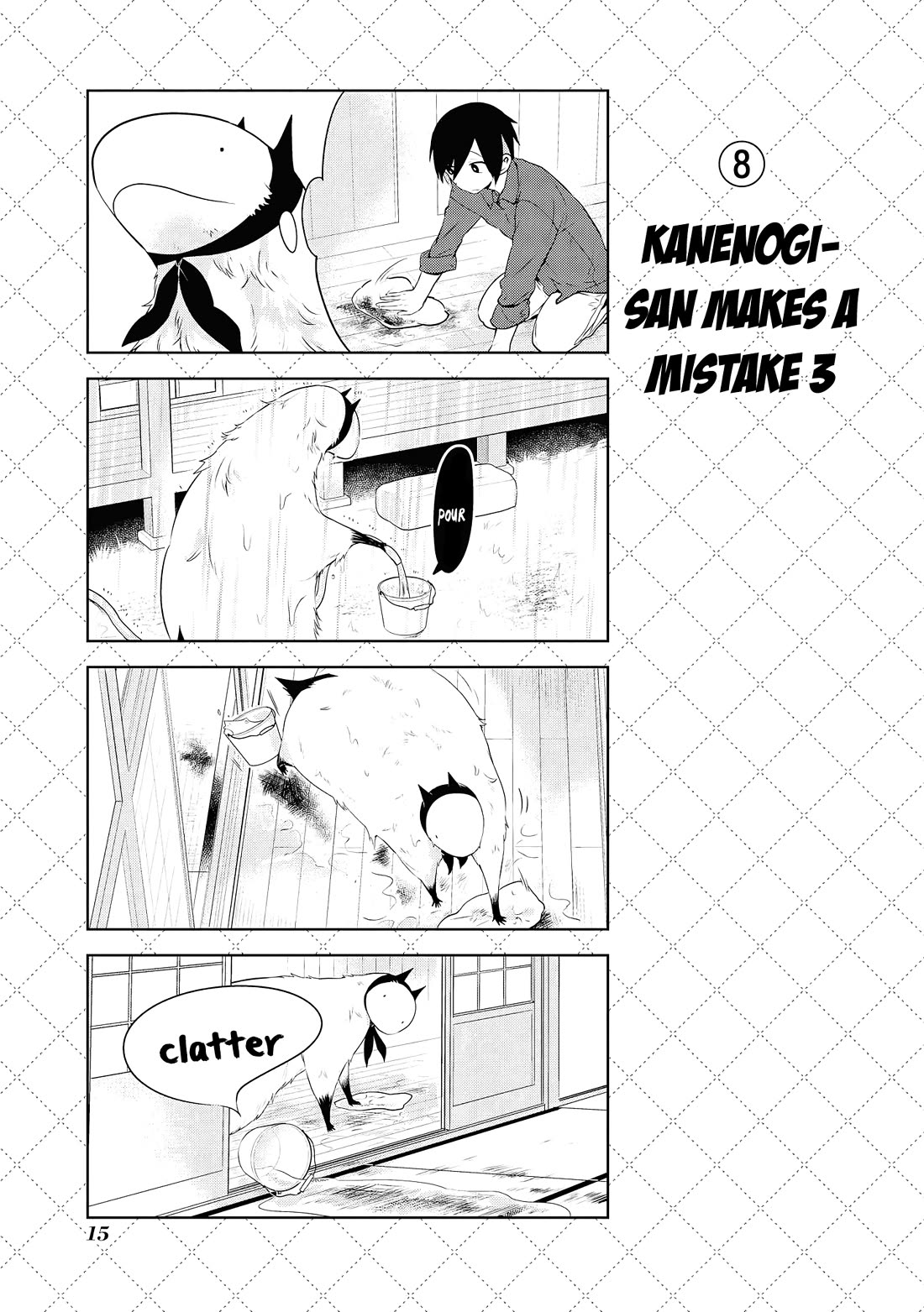 Jingai-san no Yome Chapter 70 page 17 - Chapter 70