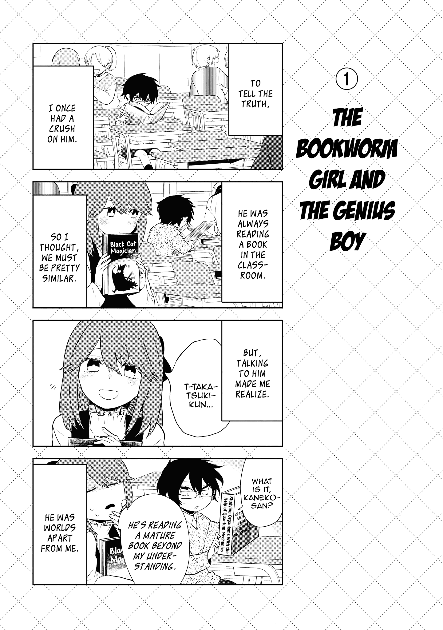 Jingai-san no Yome Chapter 72.5 page 2 - Chapter 72.5