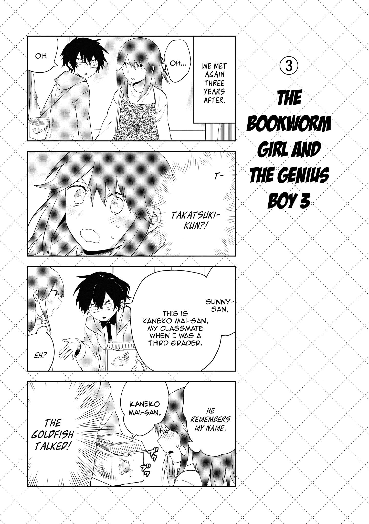 Jingai-san no Yome Chapter 72.5 page 4 - Chapter 72.5